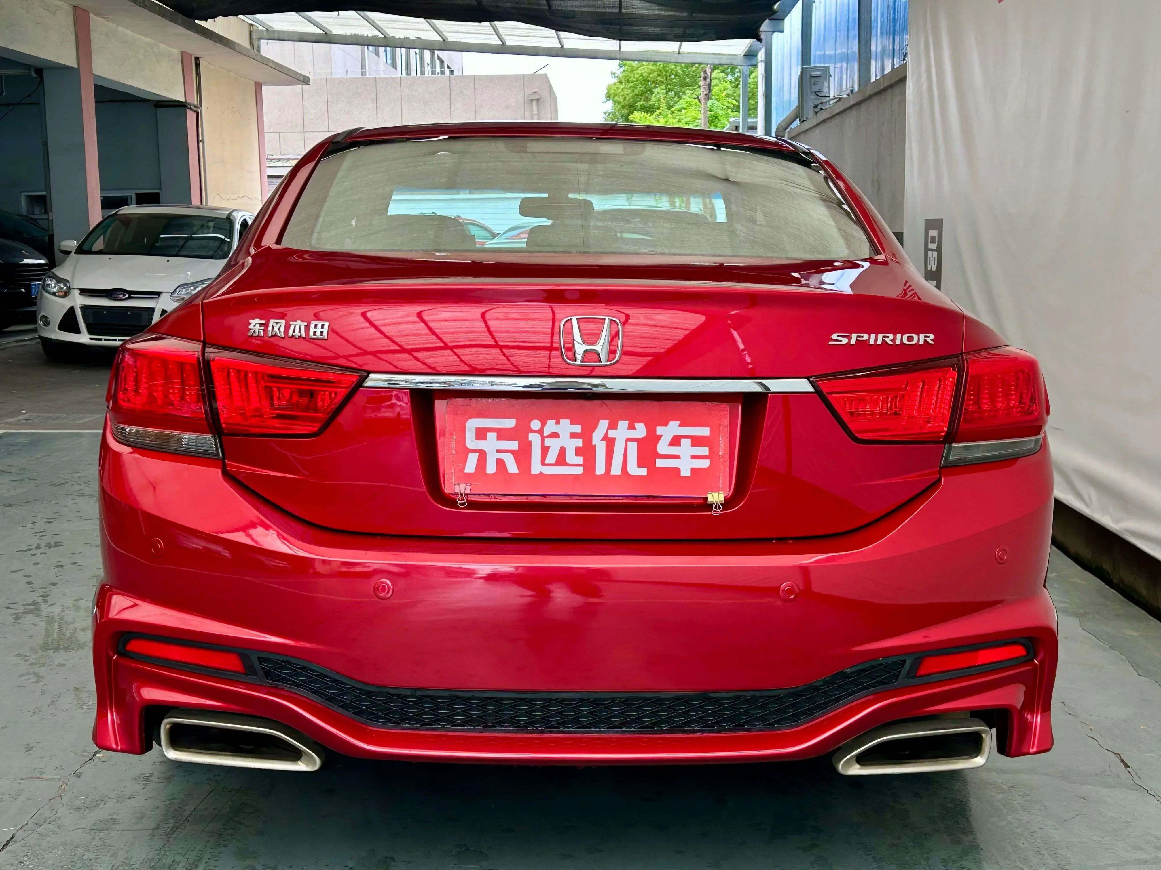 Honda Sibo Rui