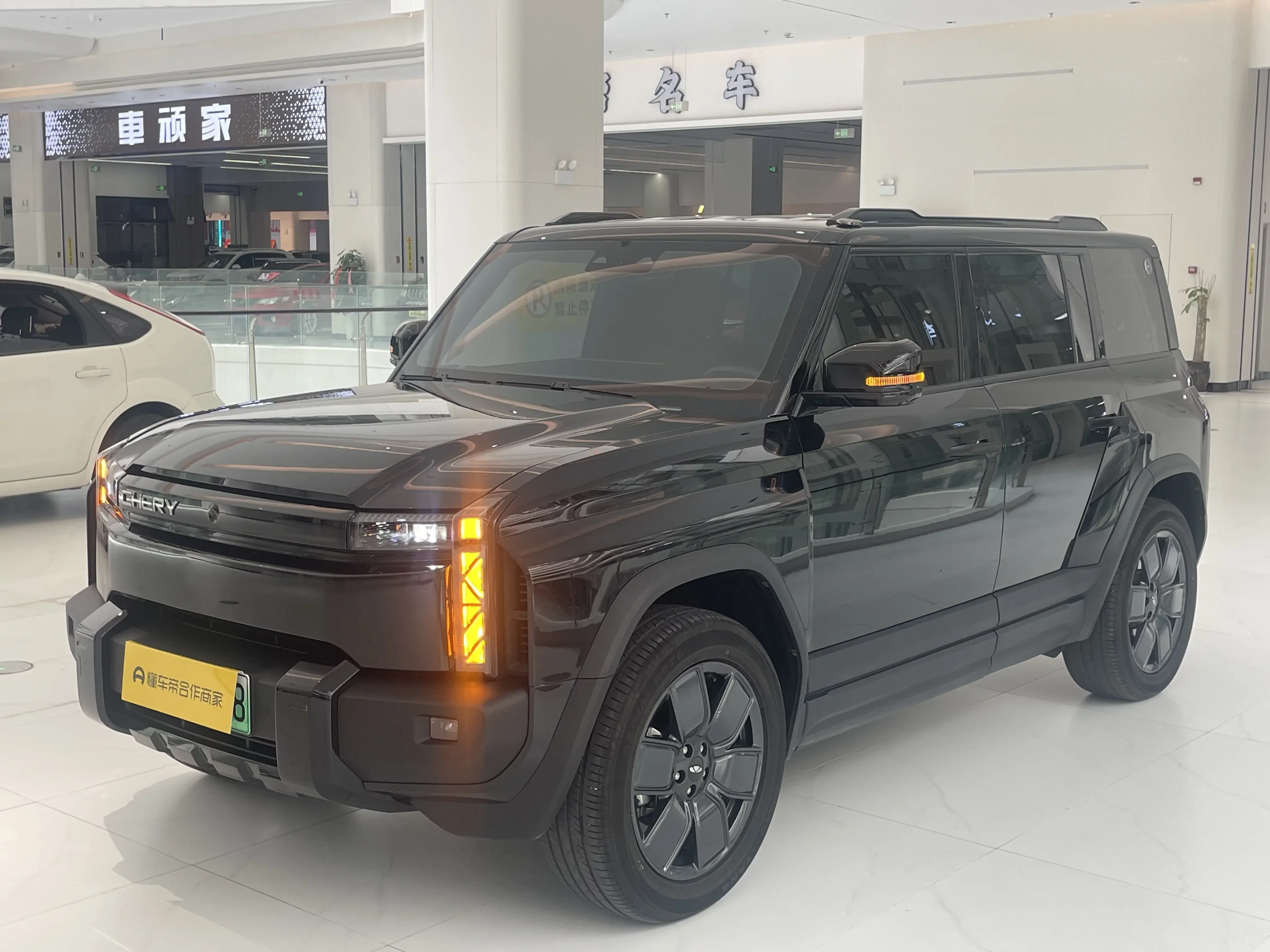 Chery Fengyun X3 PLUS