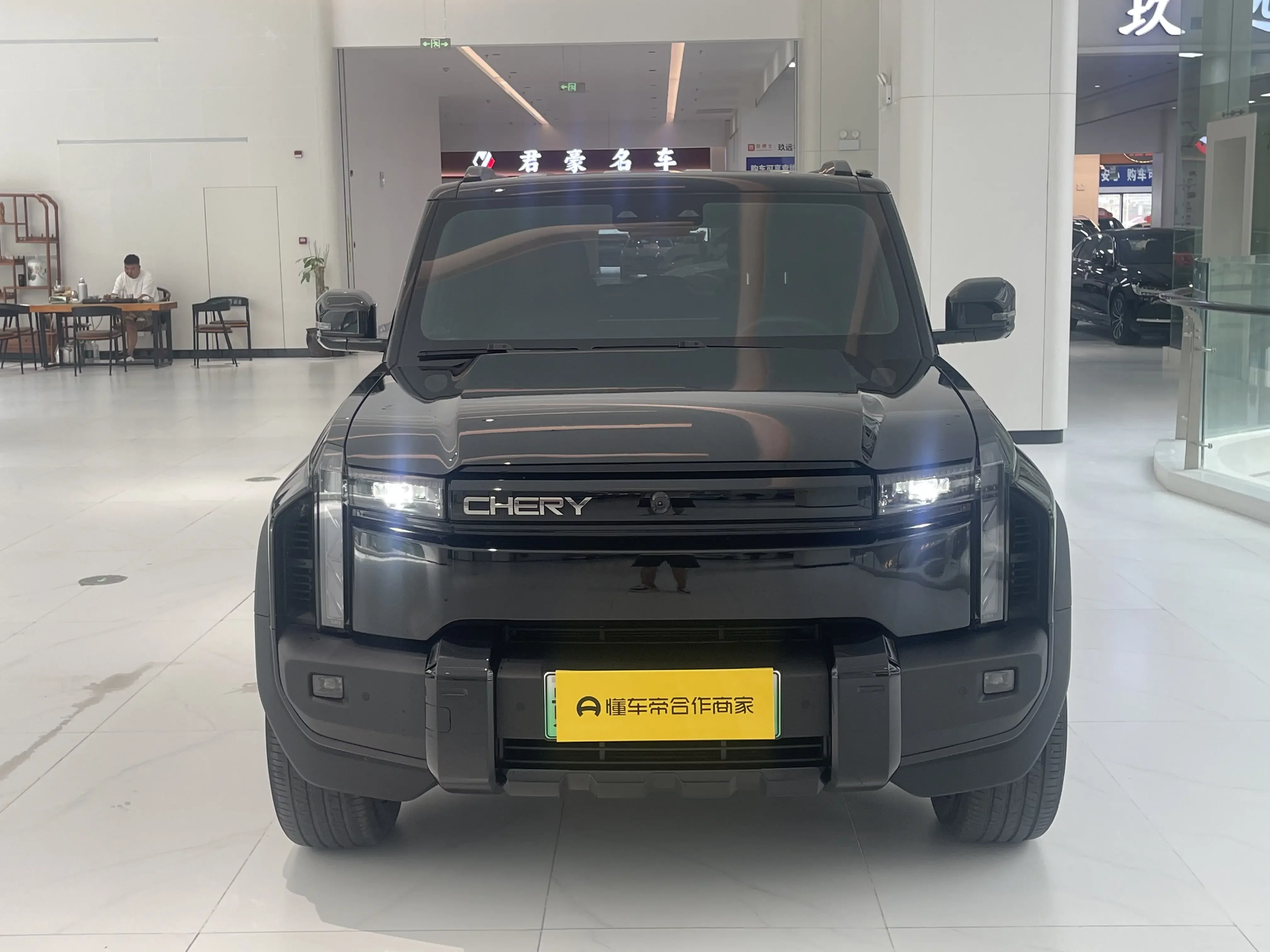 Chery Fengyun X3 PLUS