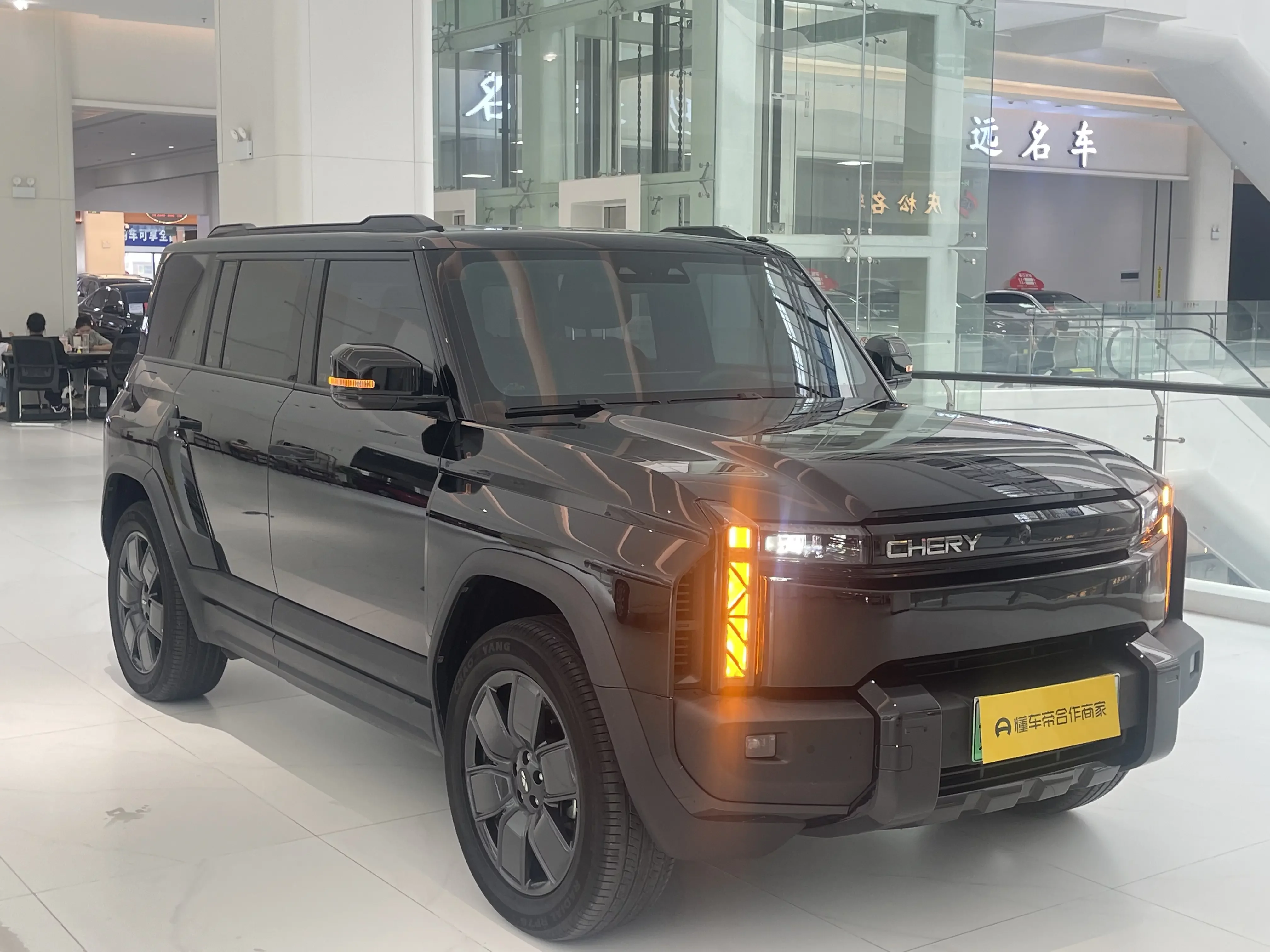 Chery Fengyun X3 PLUS