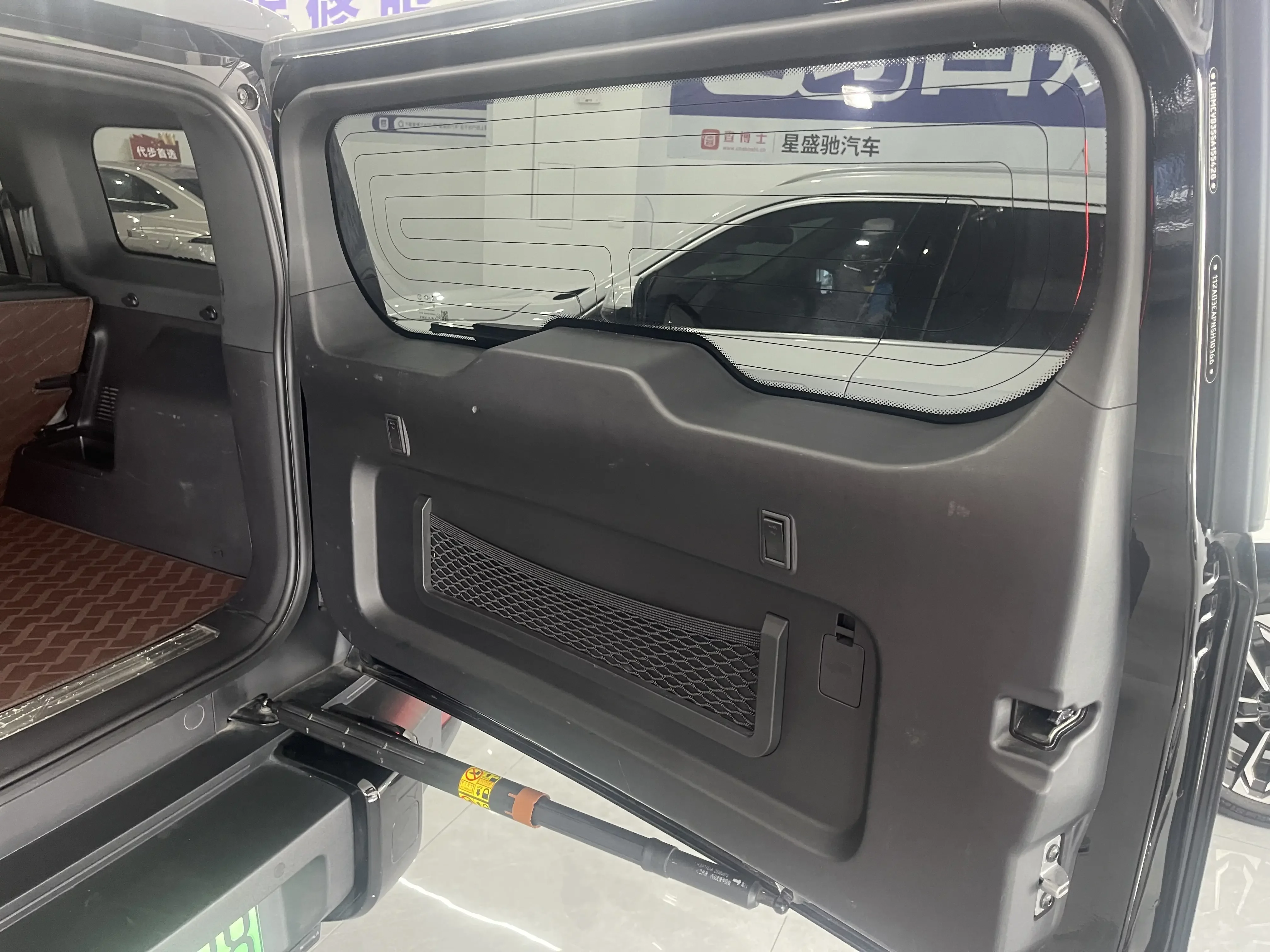 Chery Fengyun X3 PLUS
