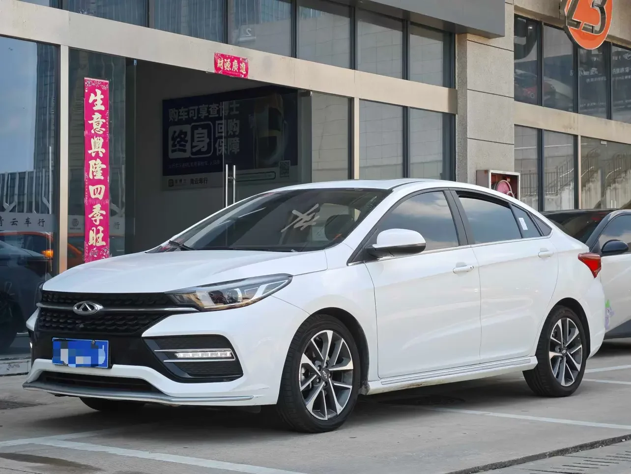 Chery Arrizo GX