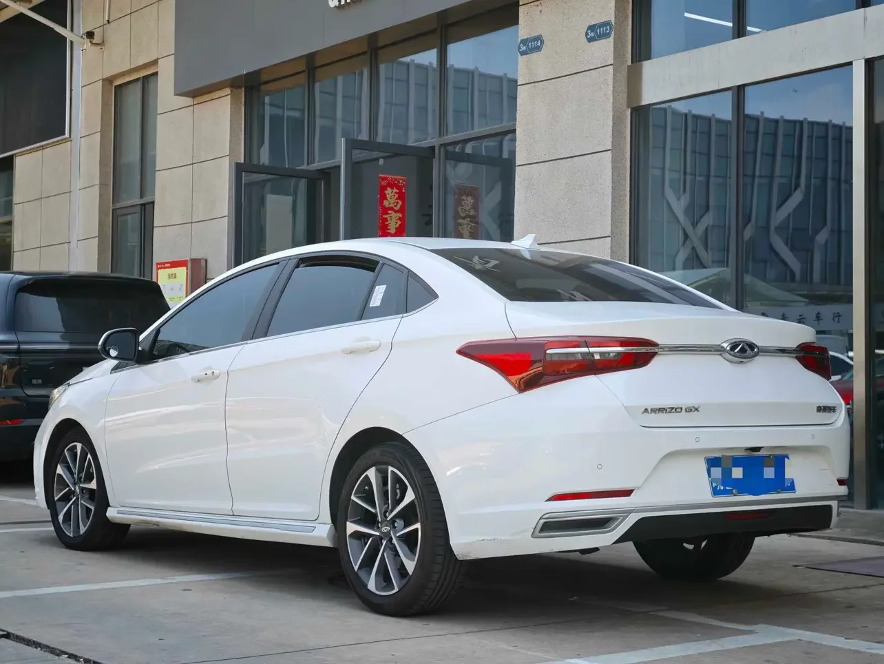 Chery Arrizo GX