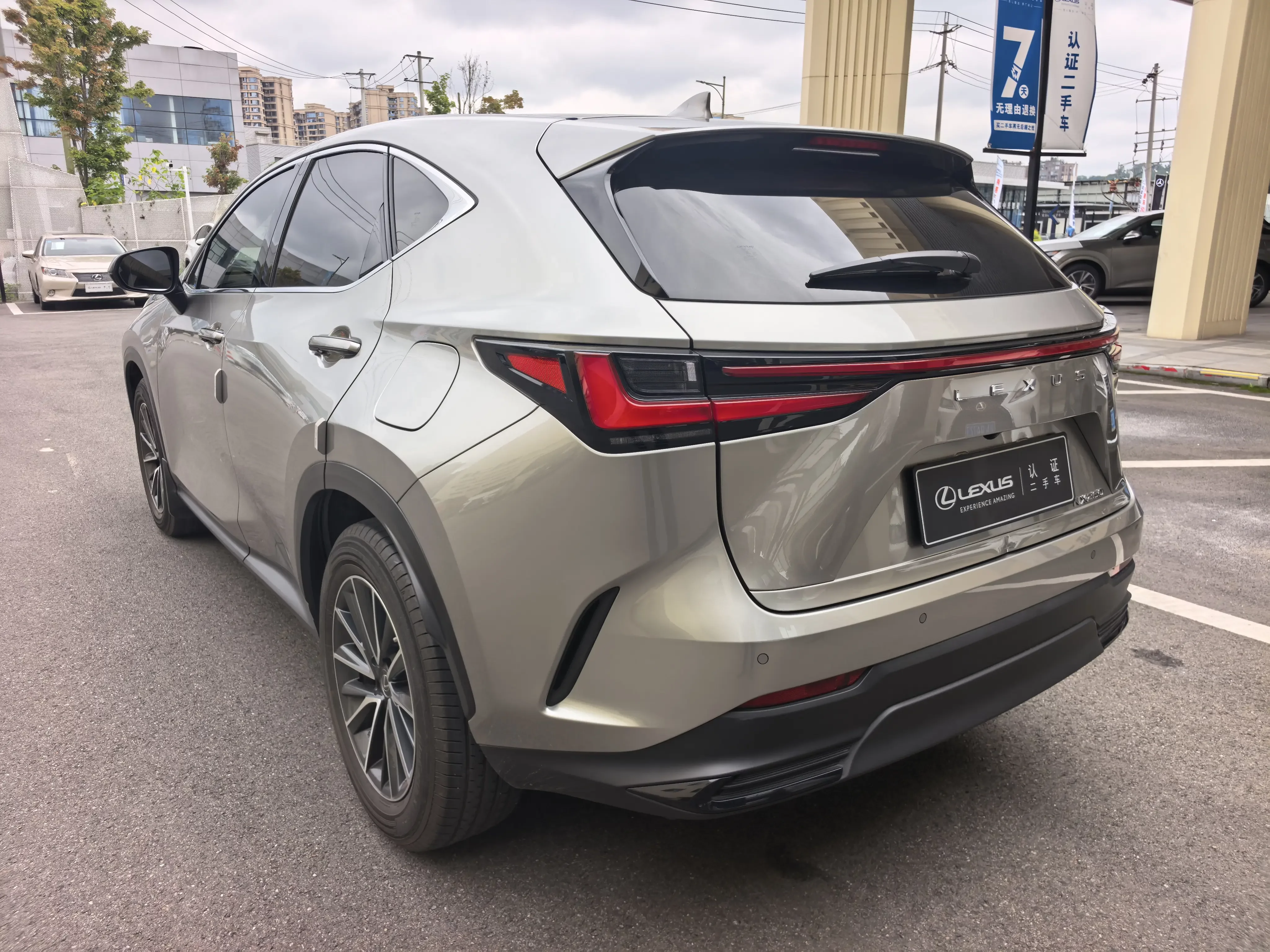 Lexus NX