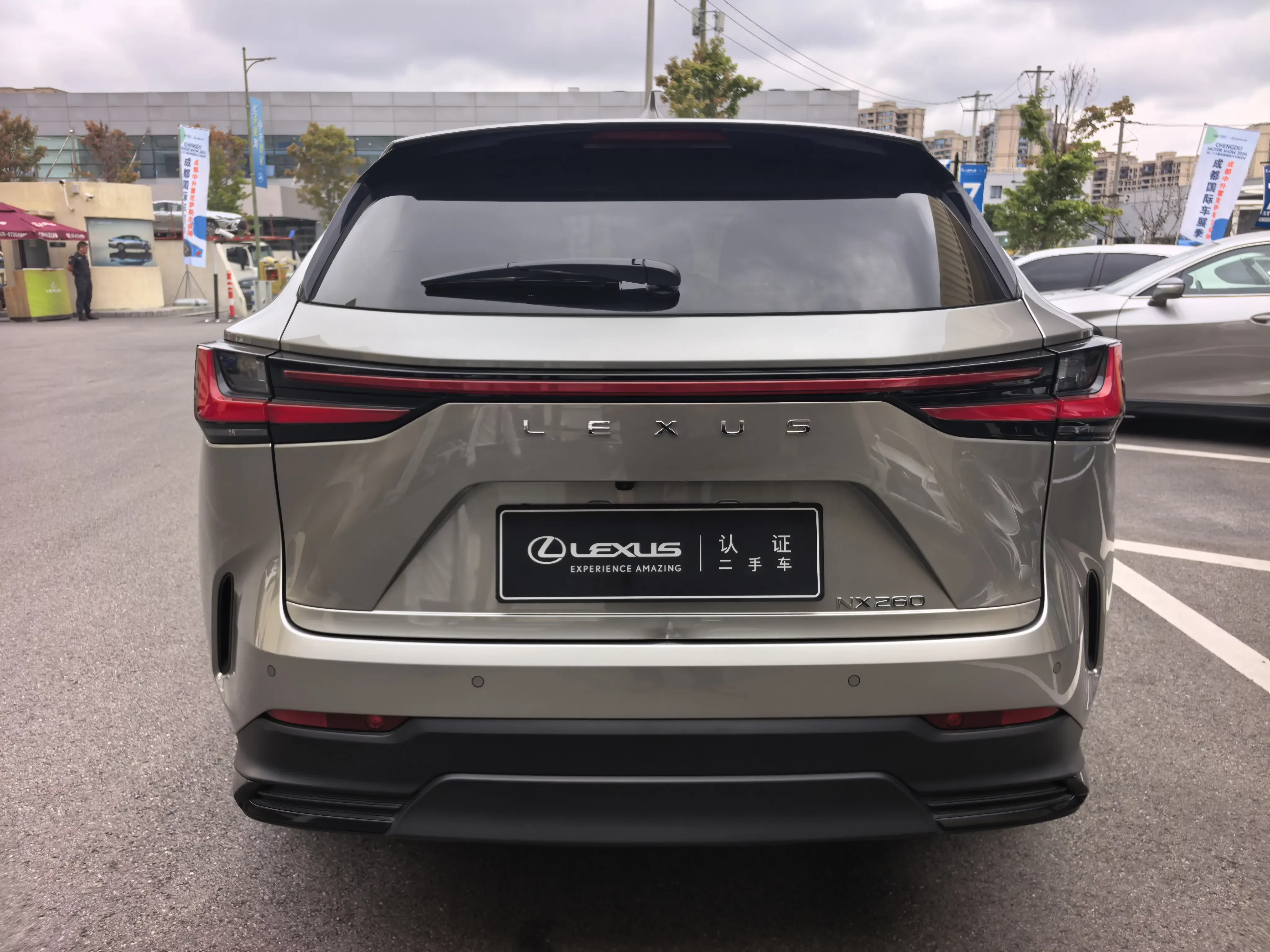 Lexus NX