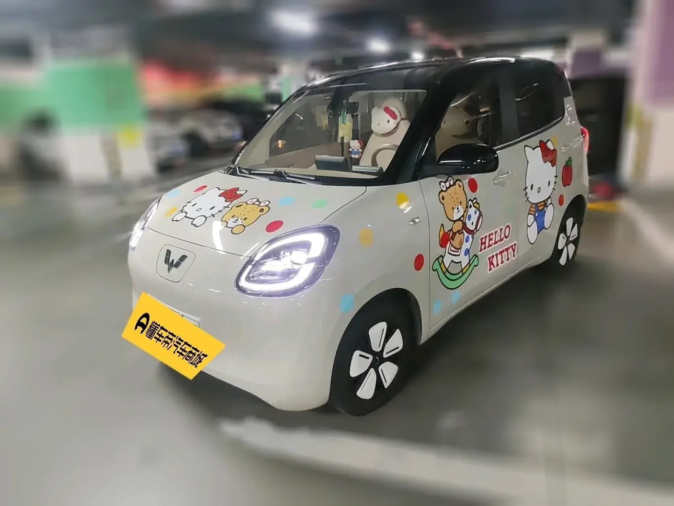 Wuling Hongguang MINIEV