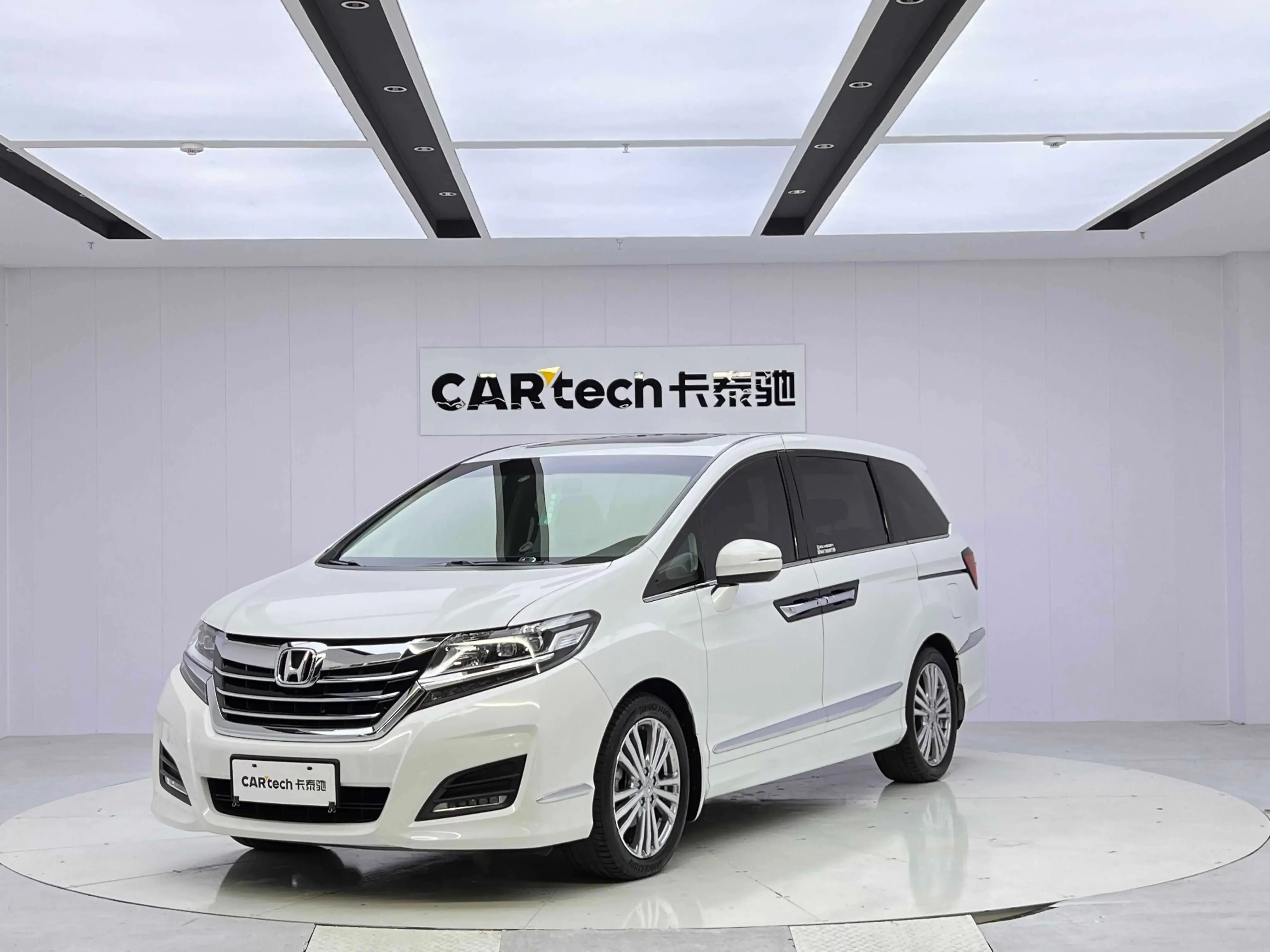 Honda Elysion