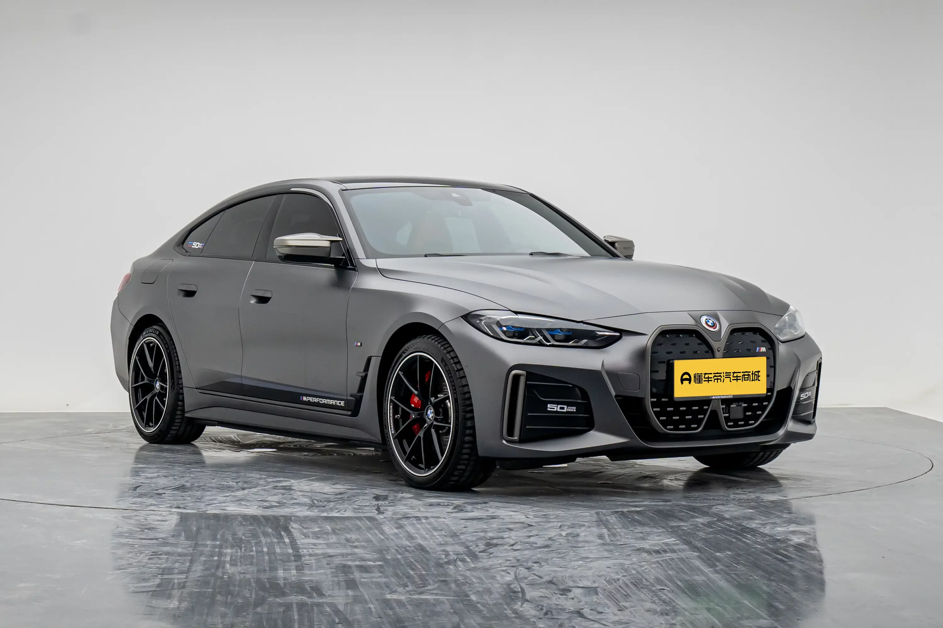 BMW i4