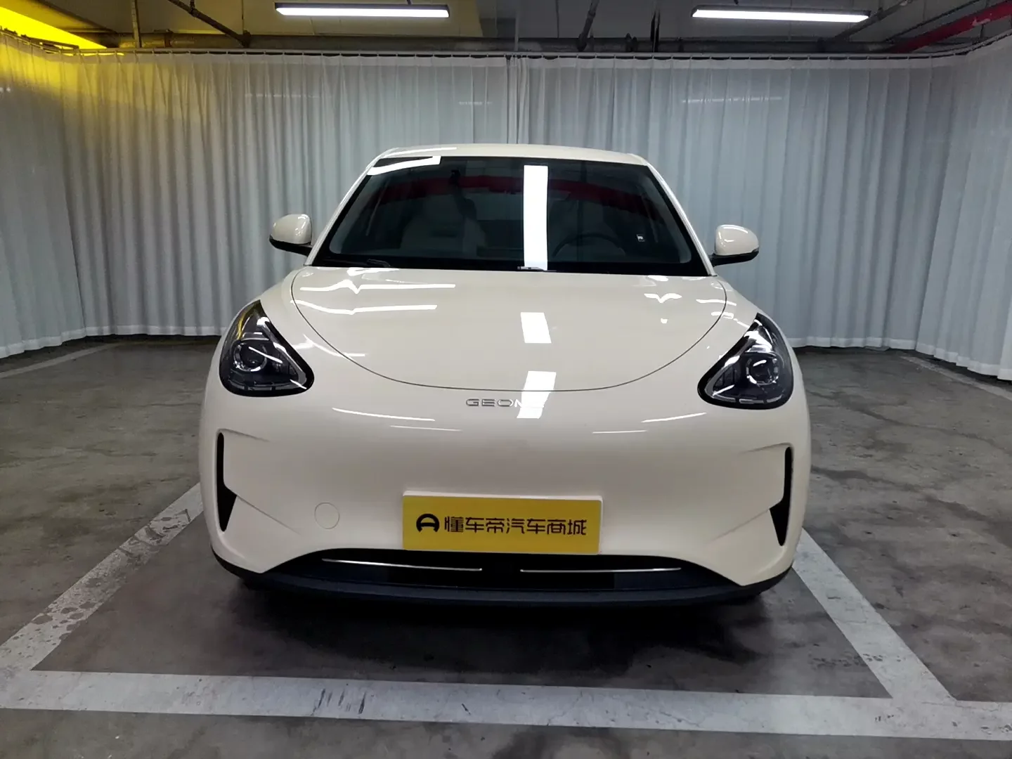 Geely Star Wish