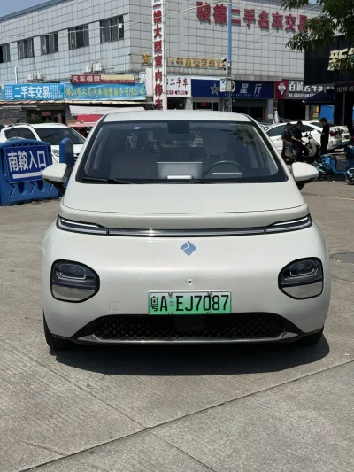 Baojun Yunduo