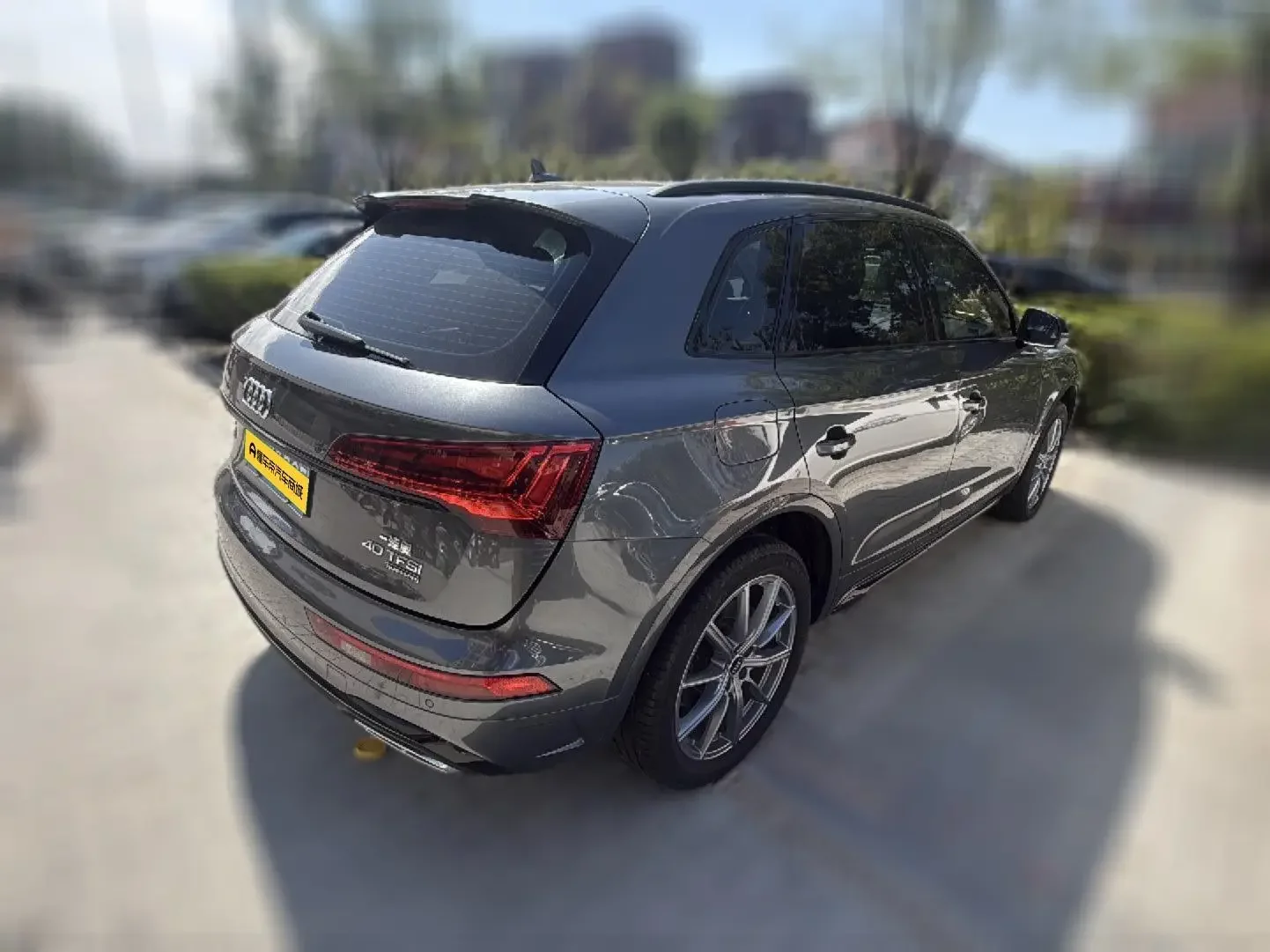 Audi Q5L
