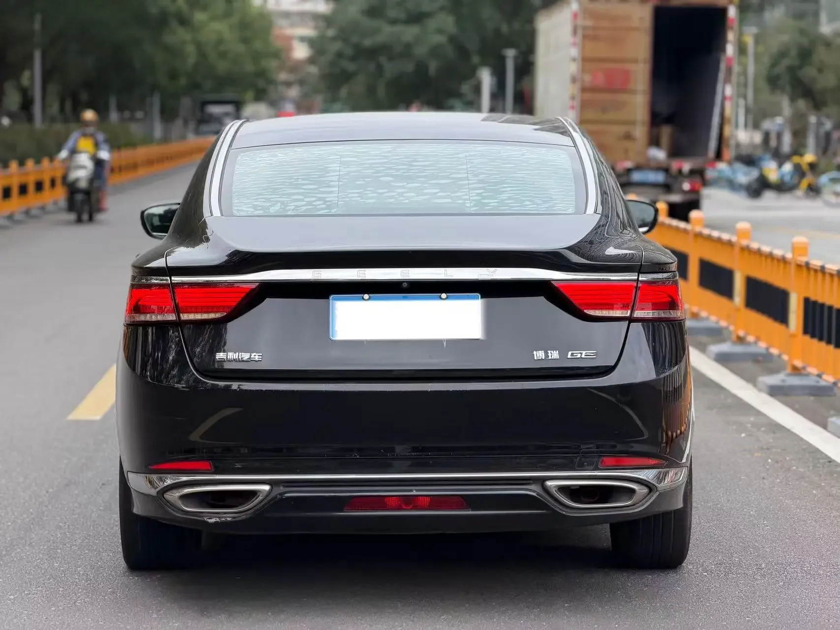Geely Borui