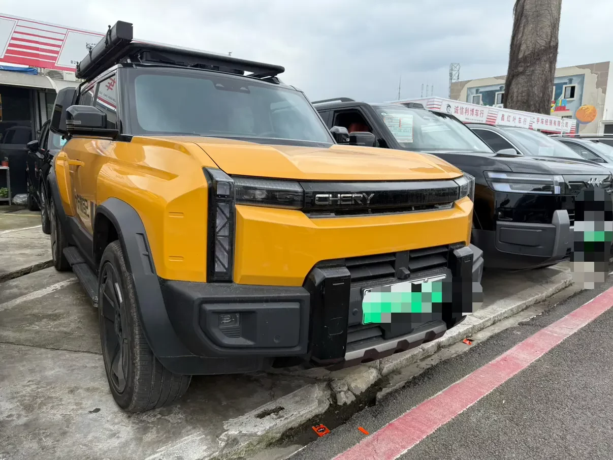 Chery Fengyun X3L