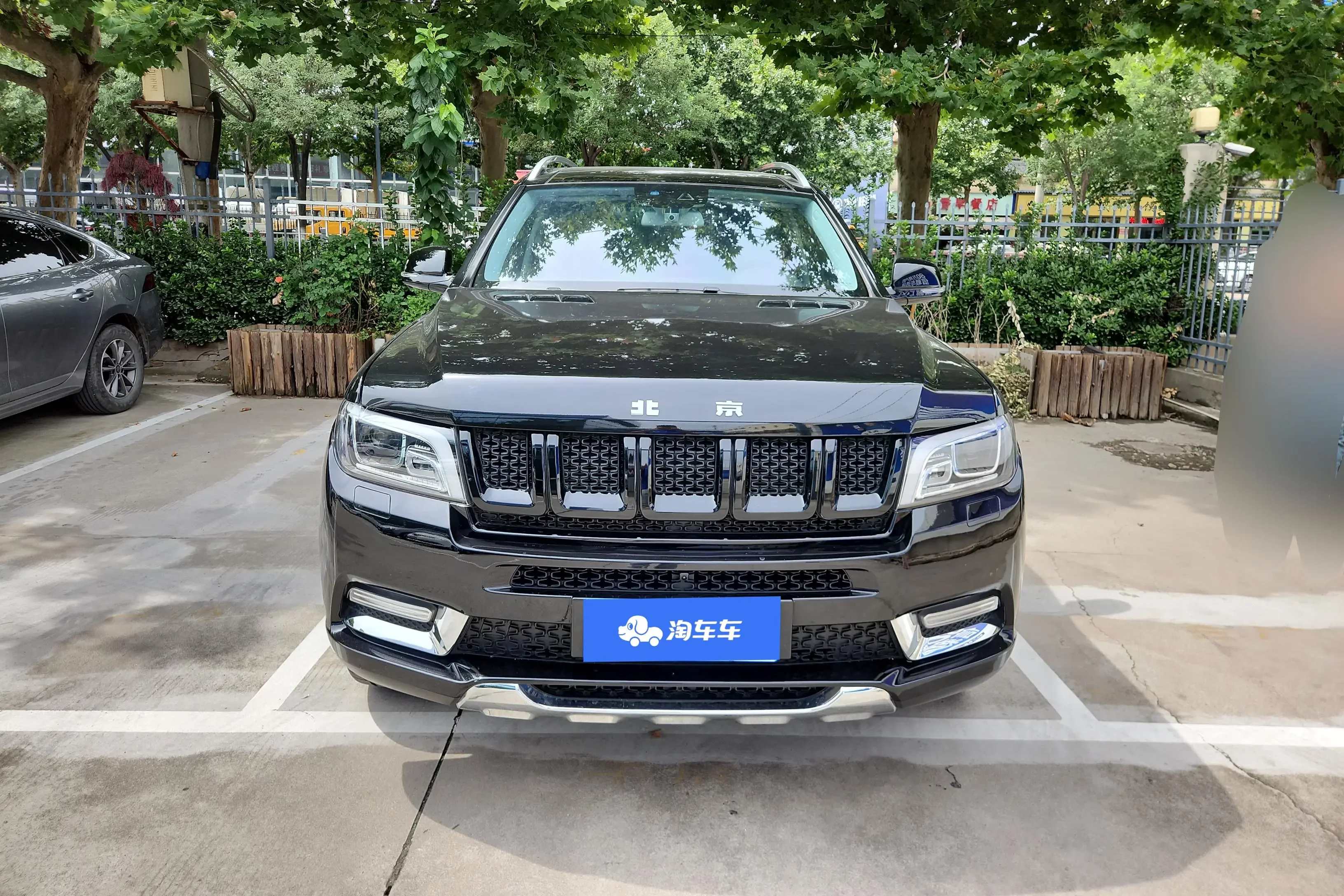 BAIC Beijing Off-road BJ90