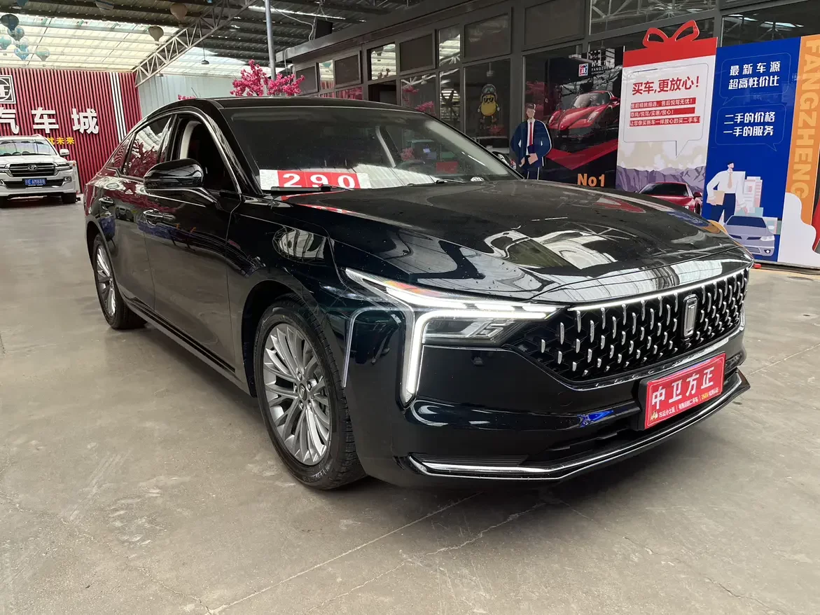 FAW Bestune B70