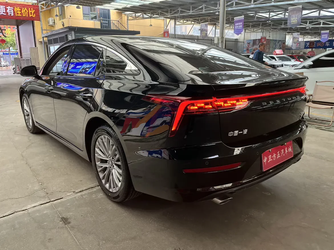 FAW Bestune B70