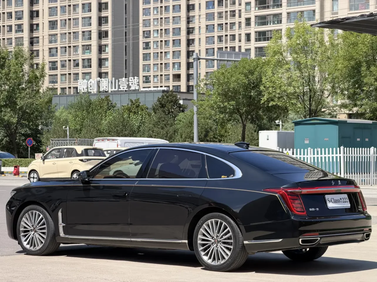 Hongqi H9