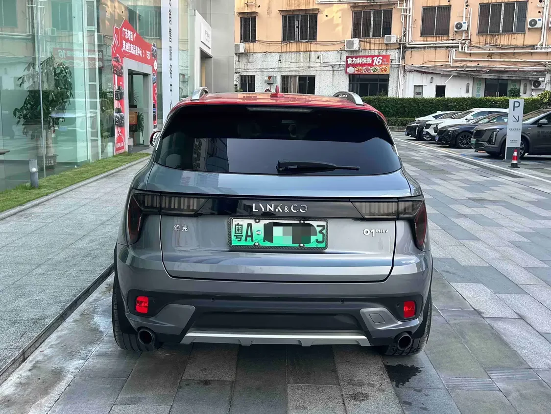 Lynk & Co 01 EM-P