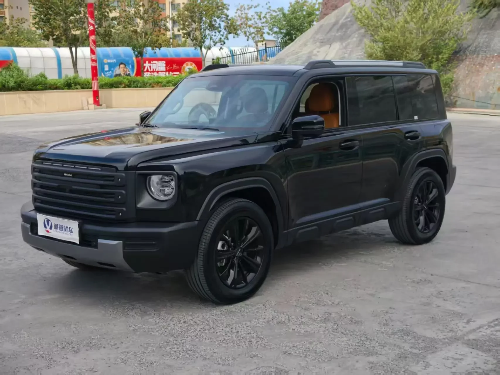 Haval Raptors PHEV