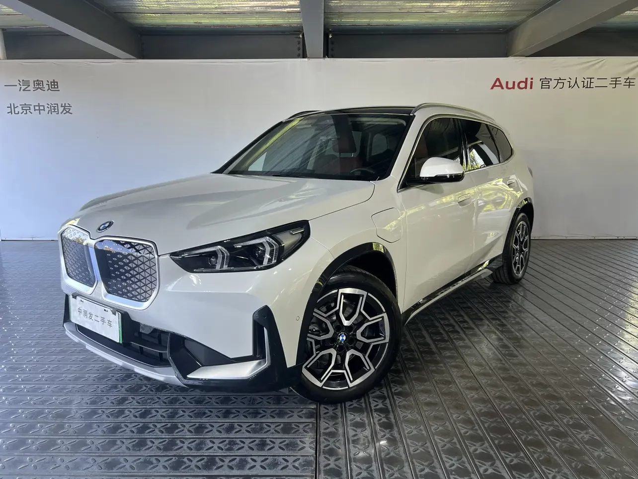 BMW iX1