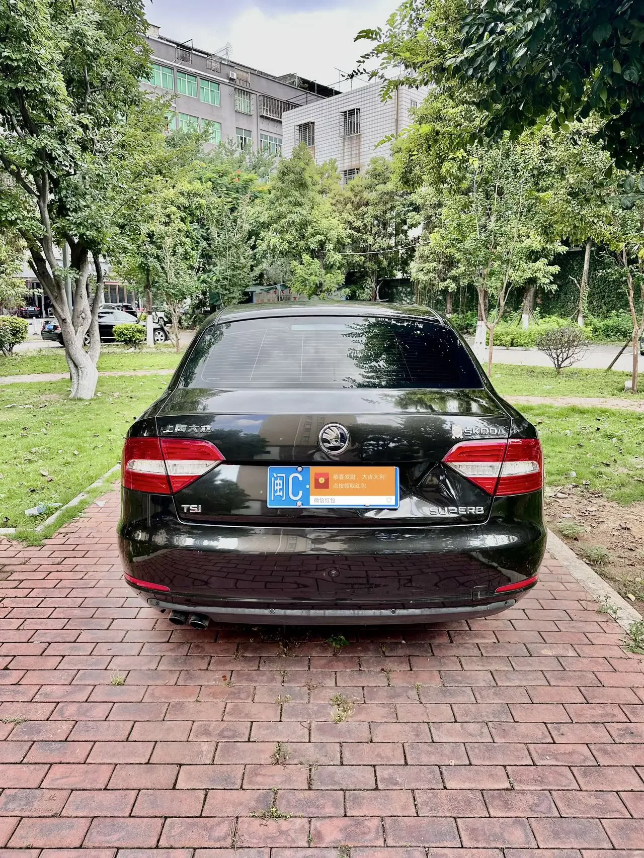 Skoda SuperB