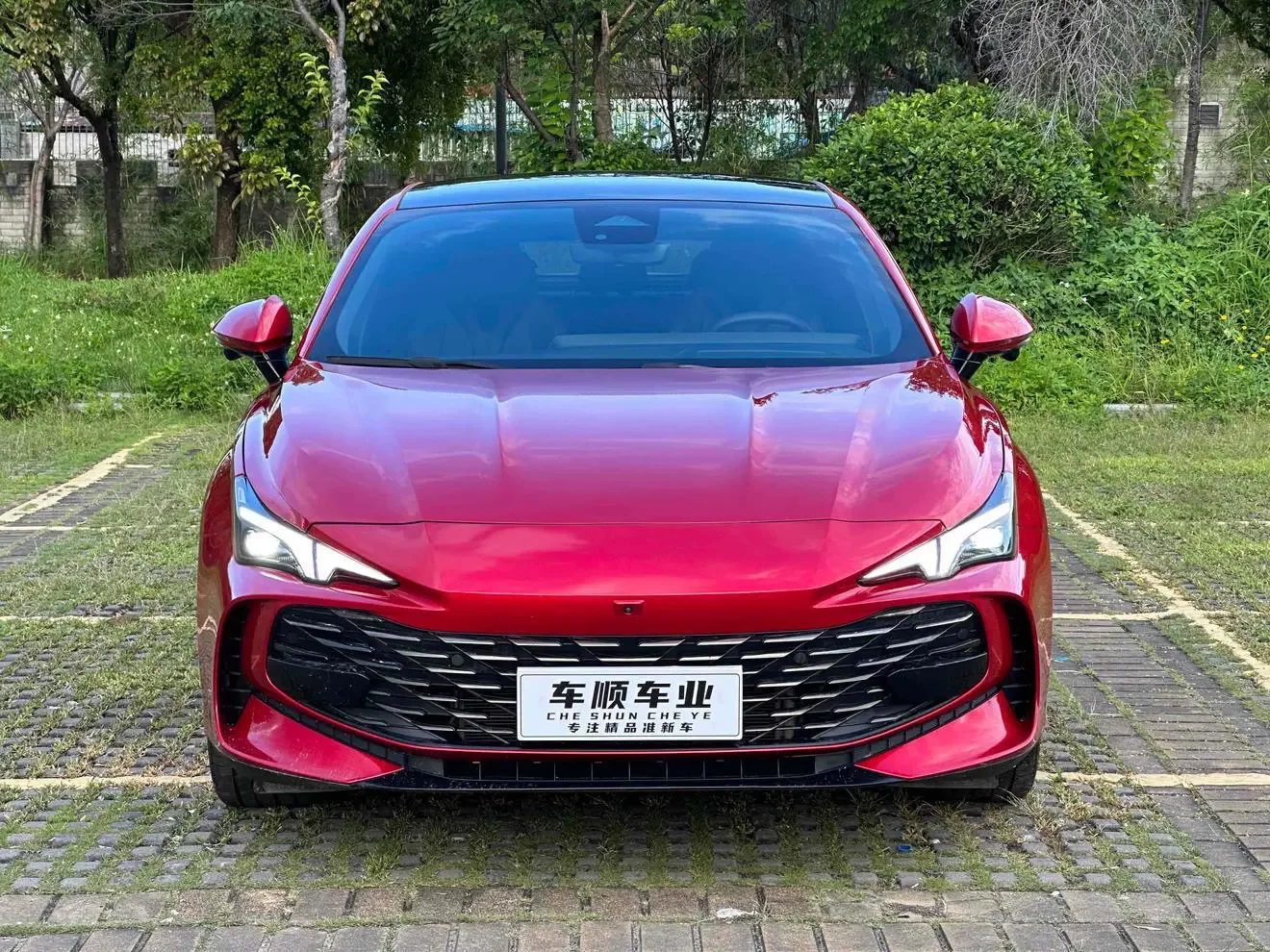 MG 7