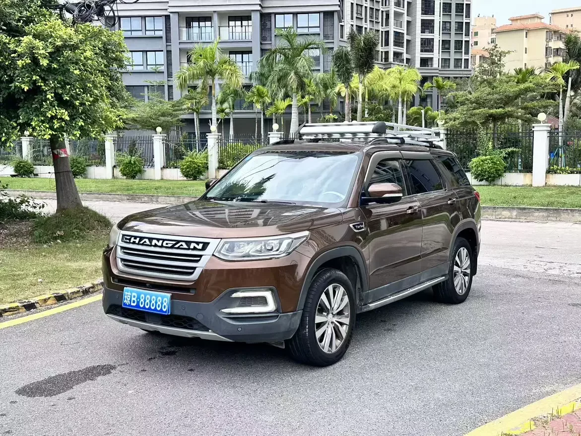 Changan CS95