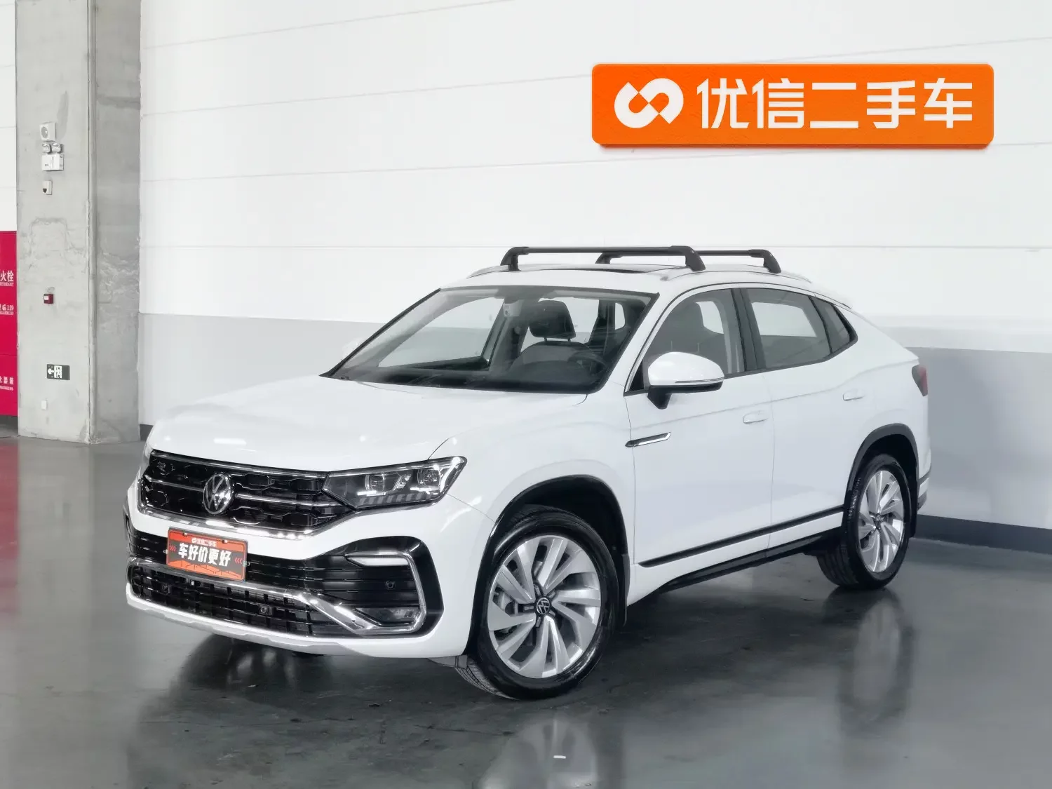 Volkswagen Tayron X  из Китая