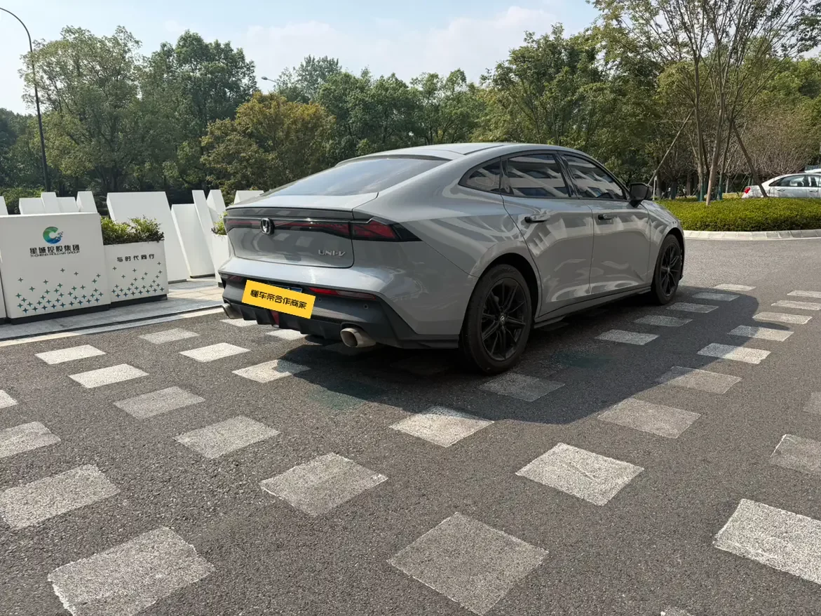 Changan UNI-V