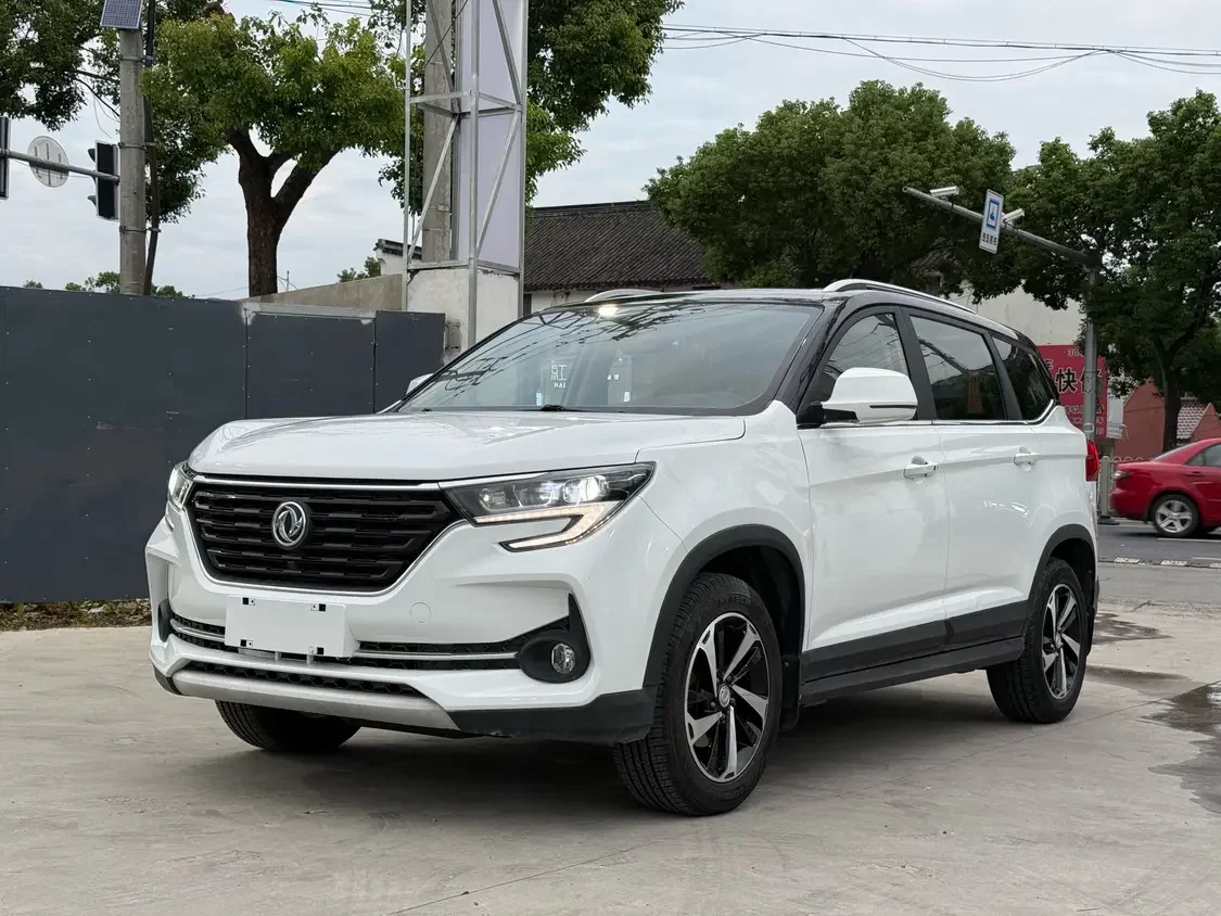 Forthing Fengxing T5