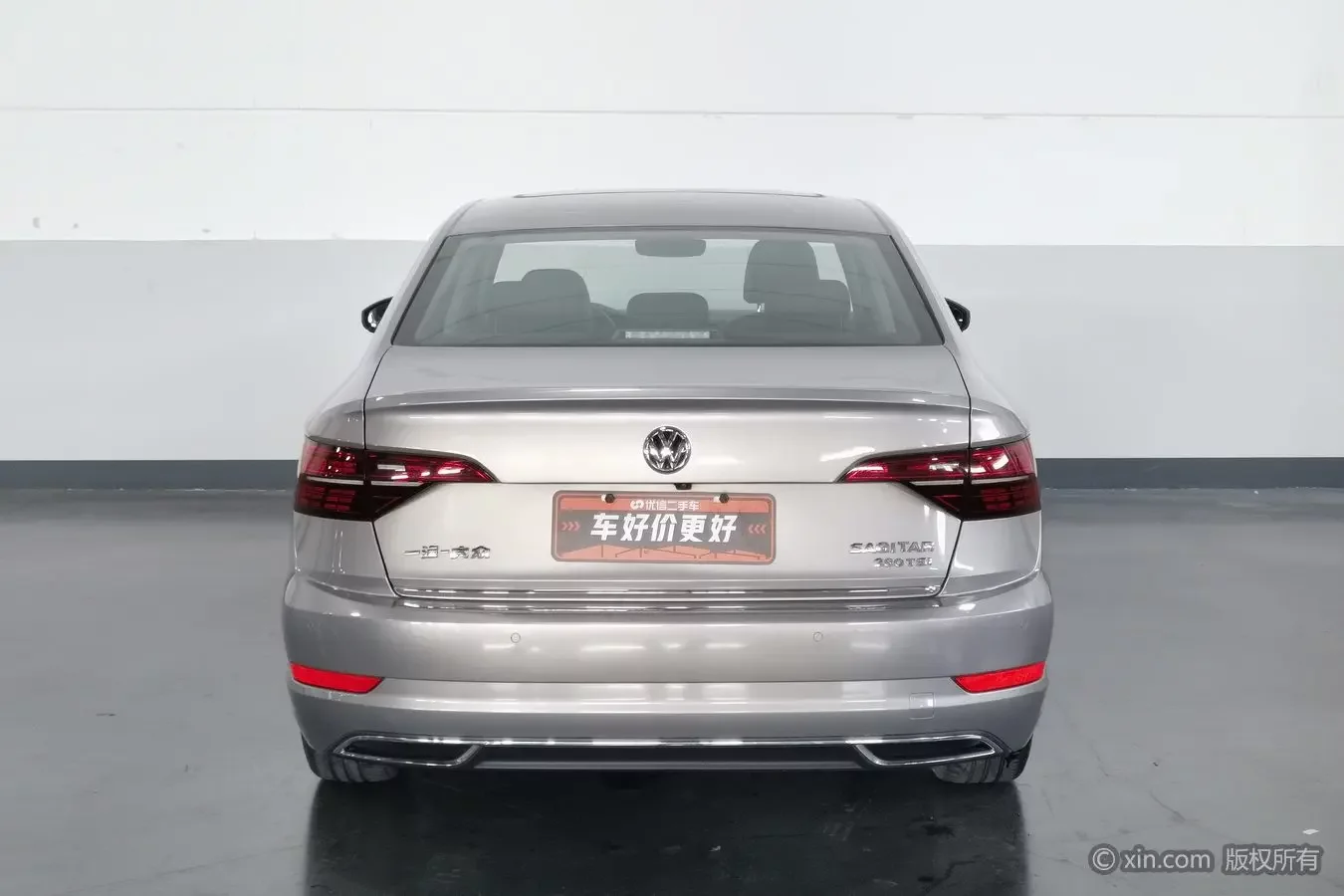 Volkswagen Sagitar