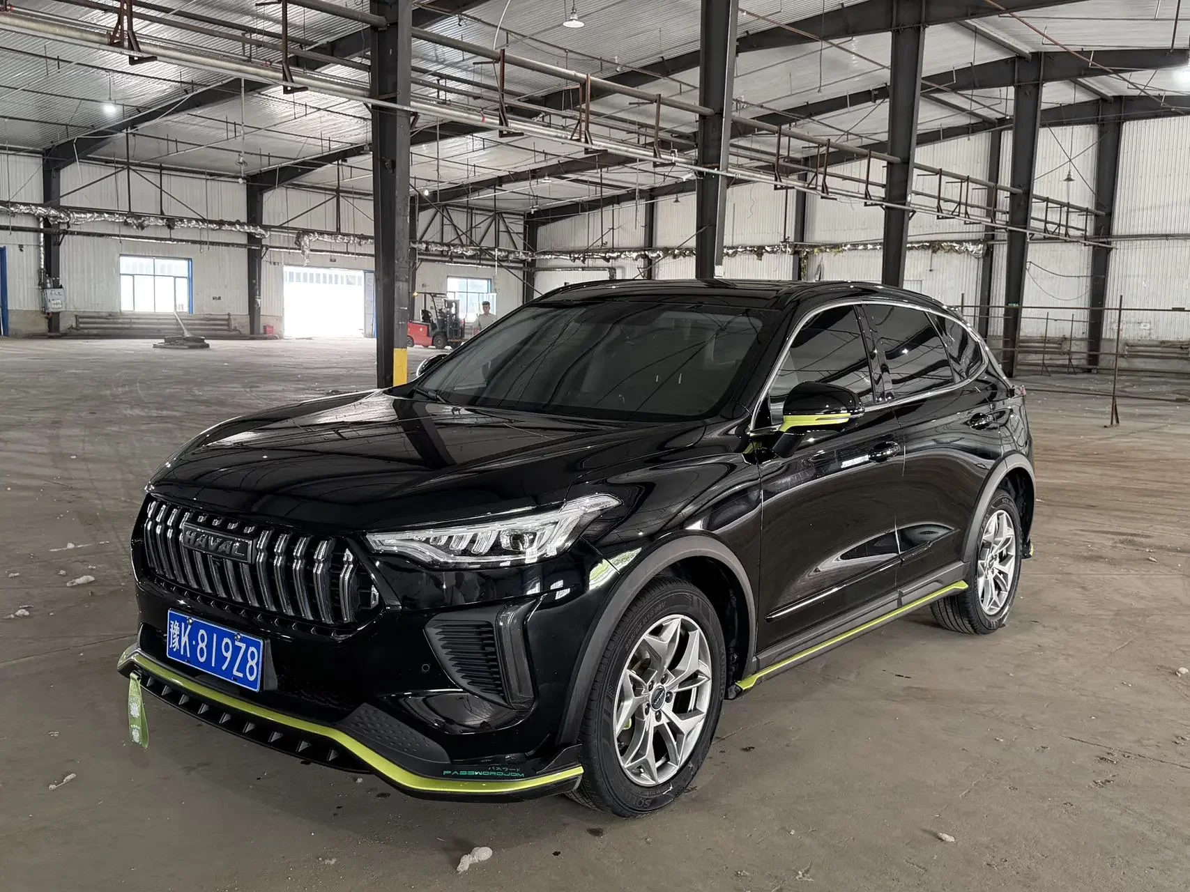 Haval Harvard Red Rabbit