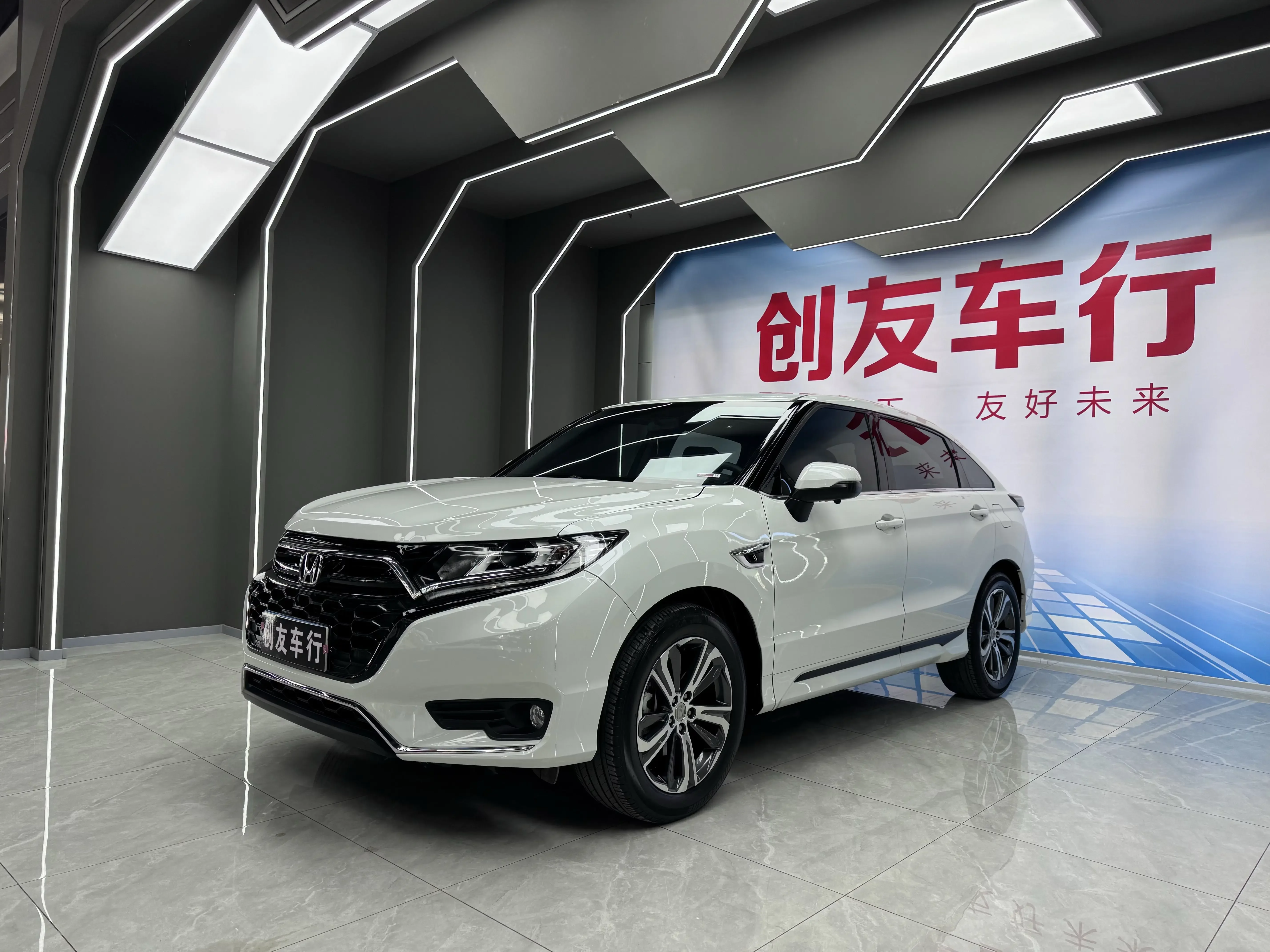 Honda UR-V
