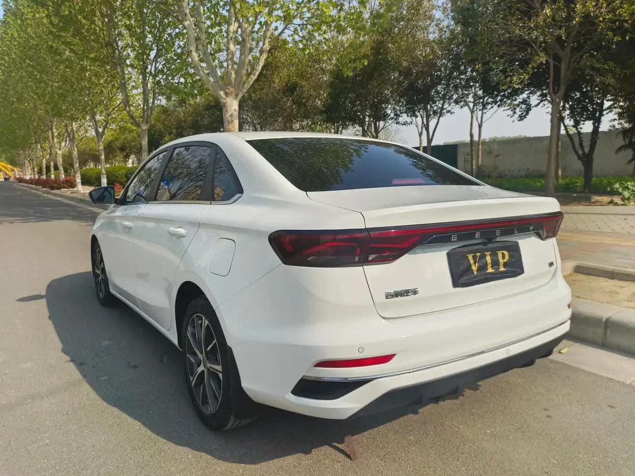 Geely Emgrand