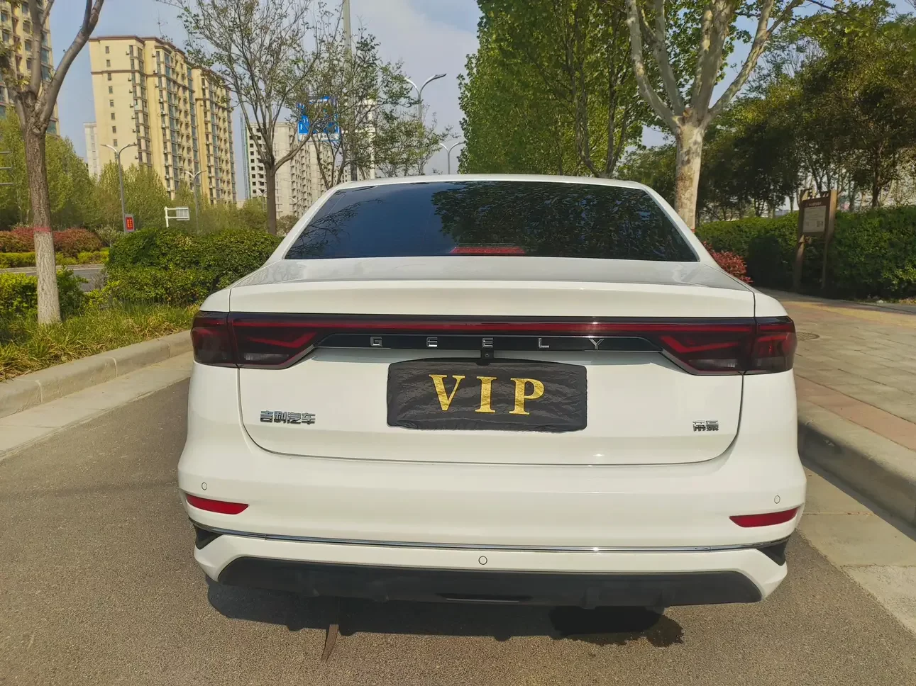Geely Emgrand