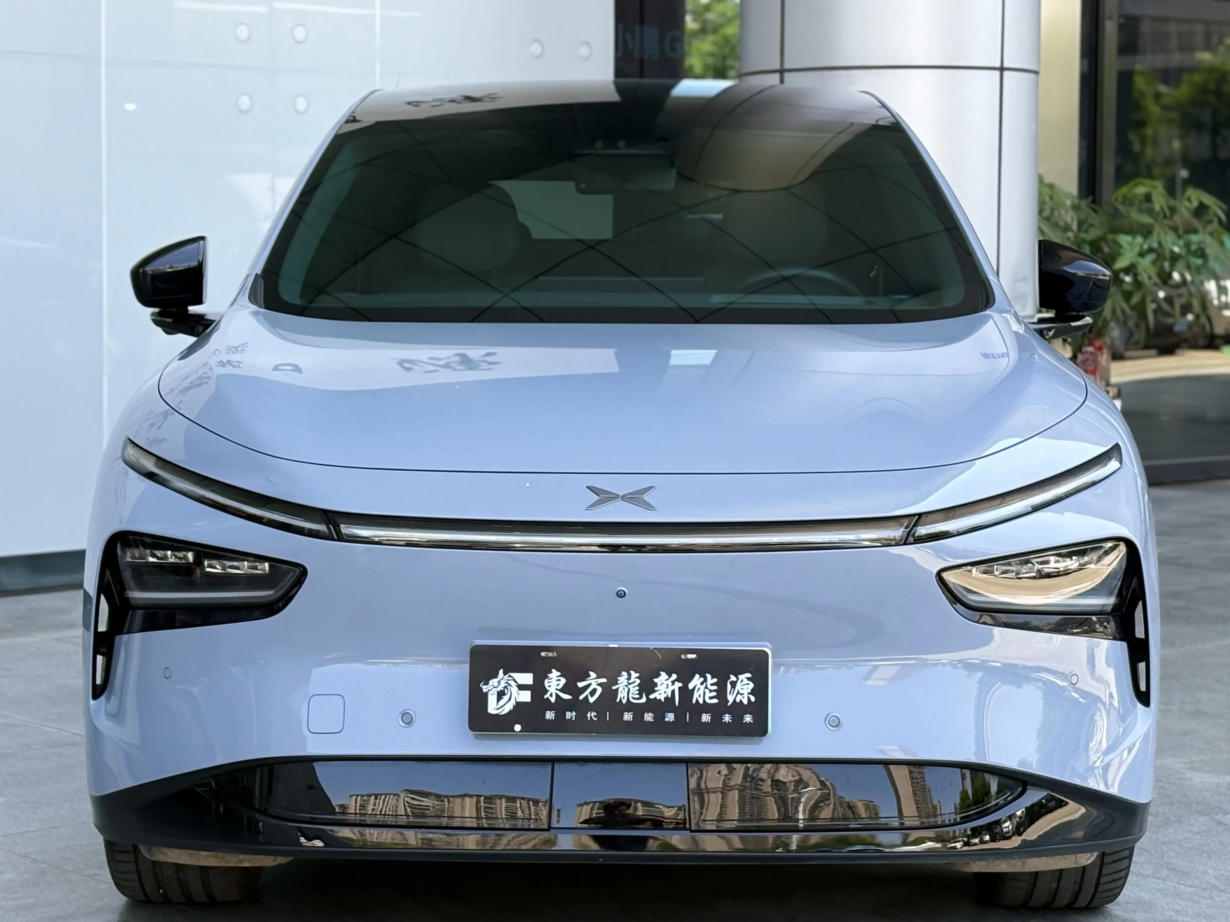 XPeng G7