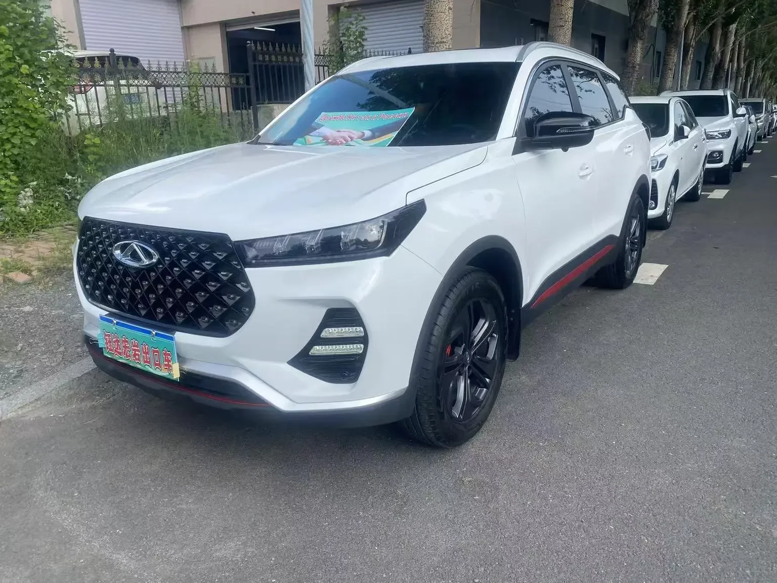 Chery Tiggo 7