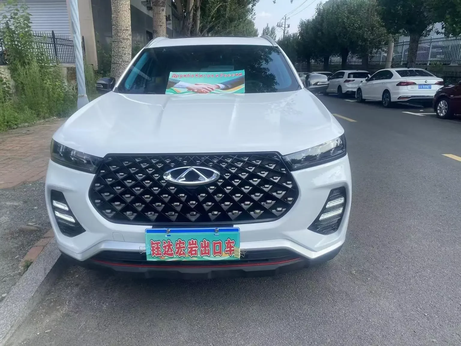 Chery Tiggo 7