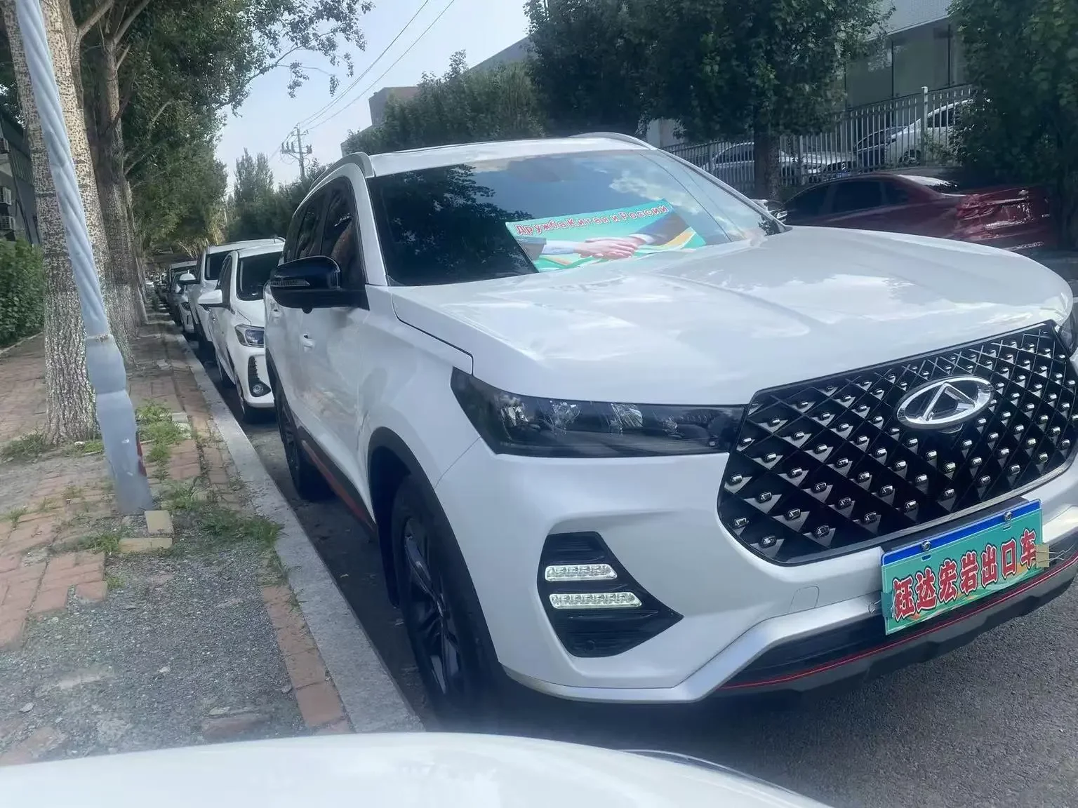 Chery Tiggo 7