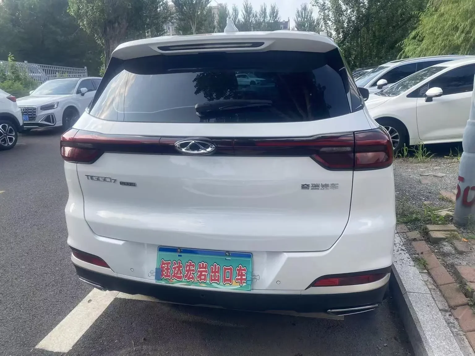 Chery Tiggo 7