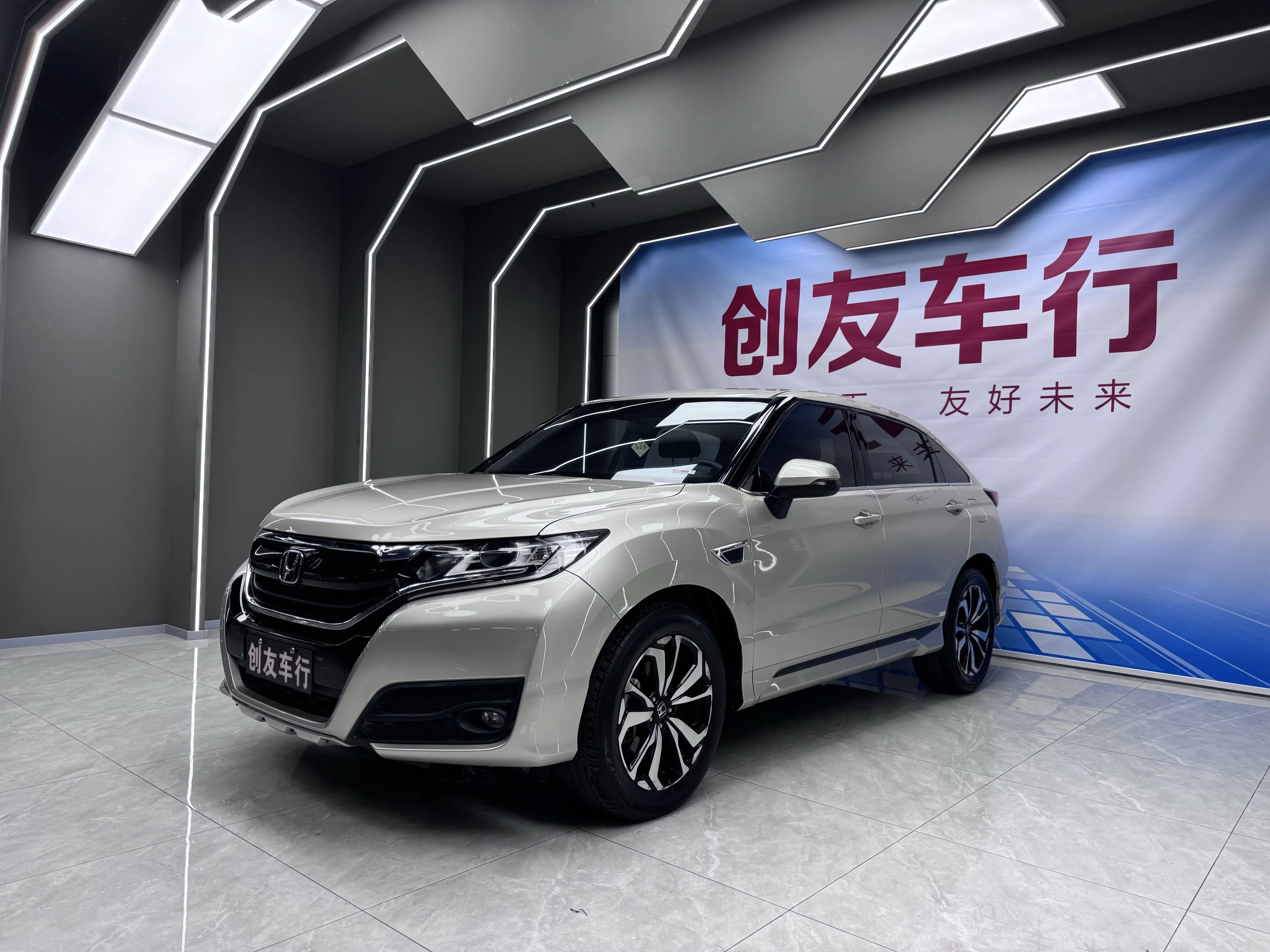 Honda UR-V