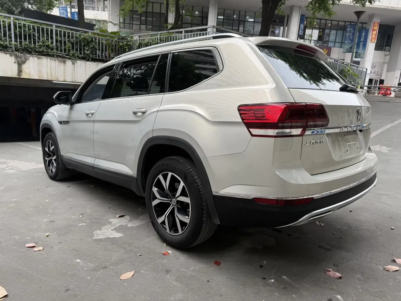Volkswagen Teramont