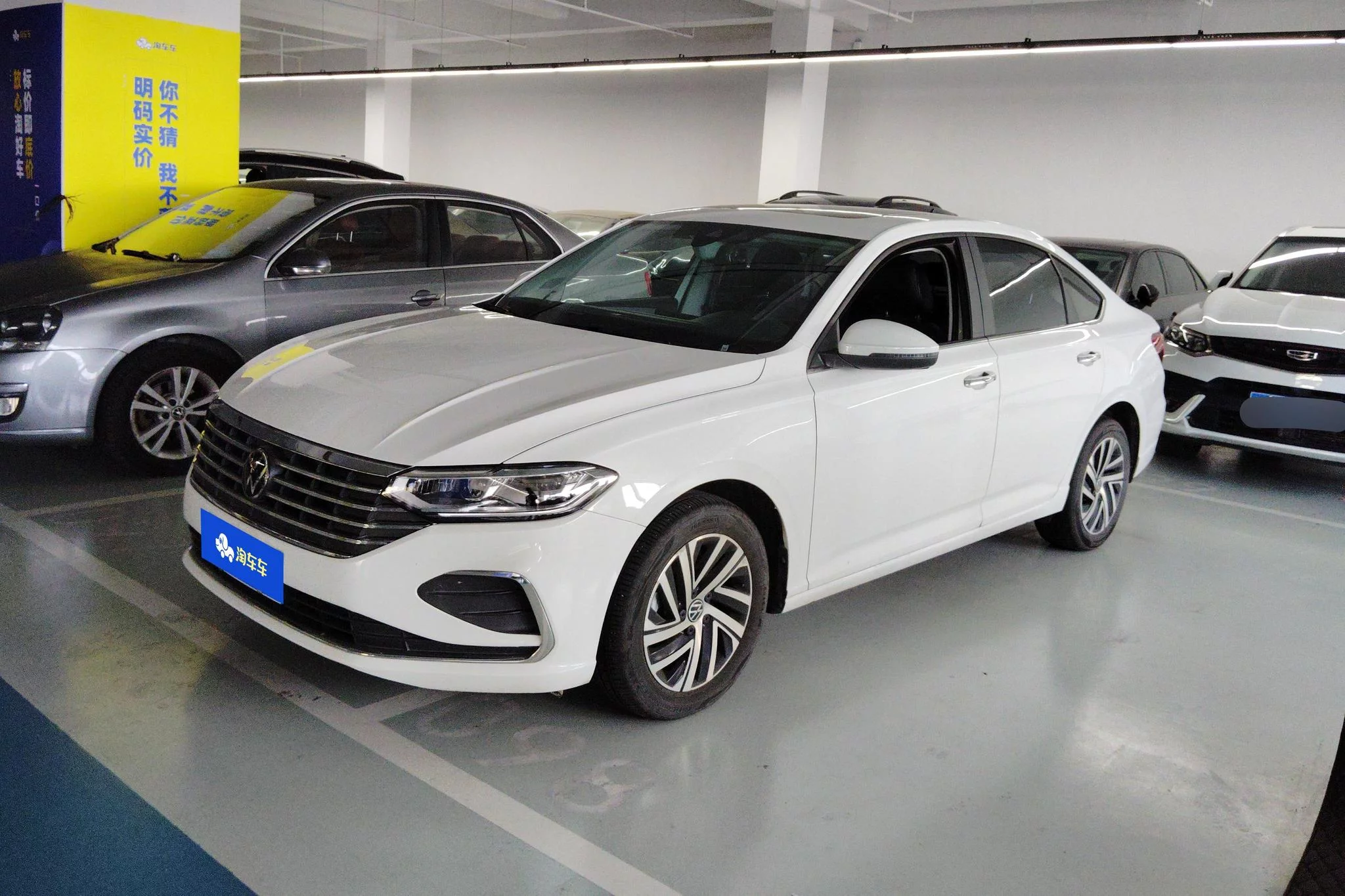 Volkswagen Lavida