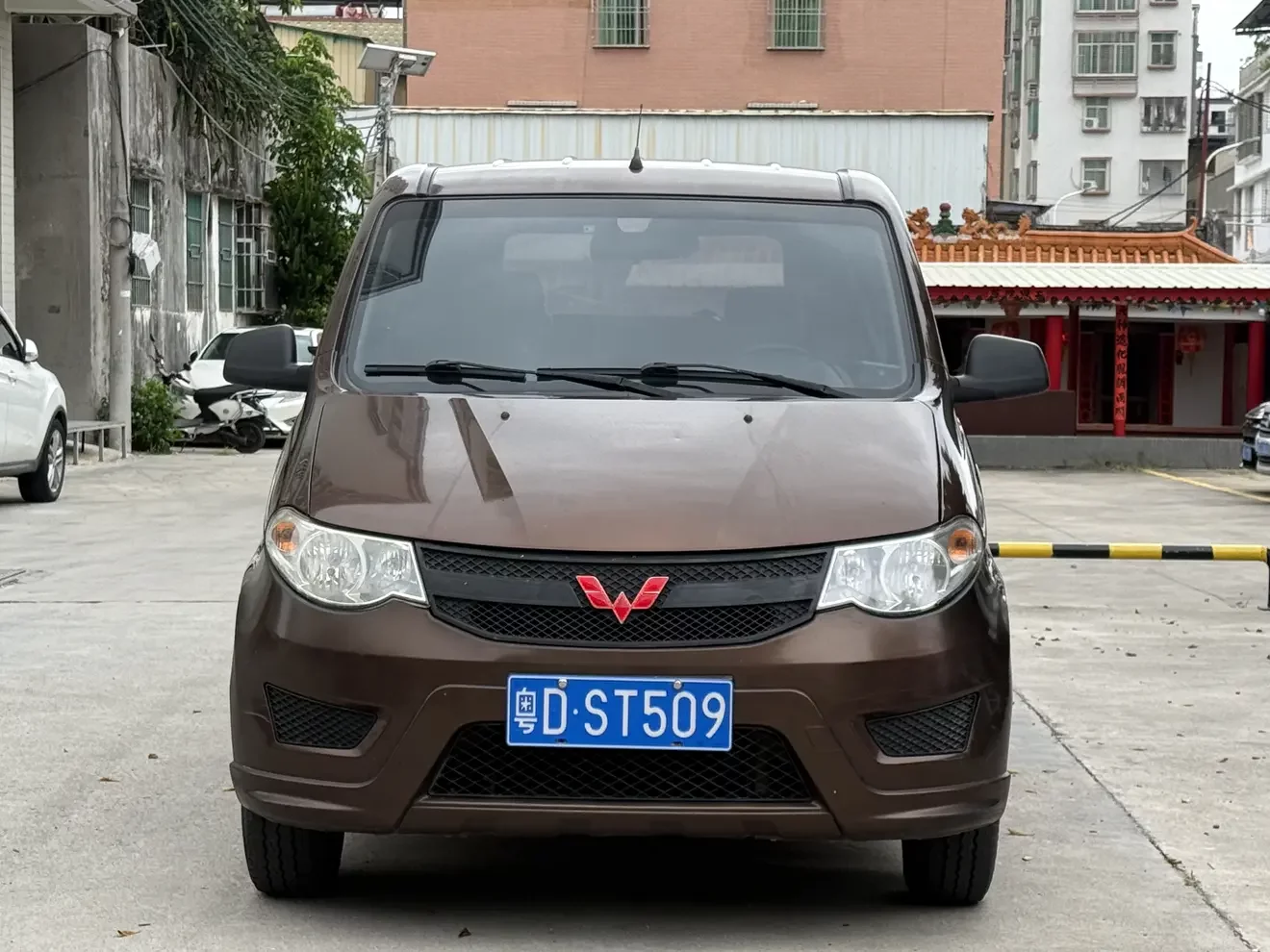 Wuling Hongguang