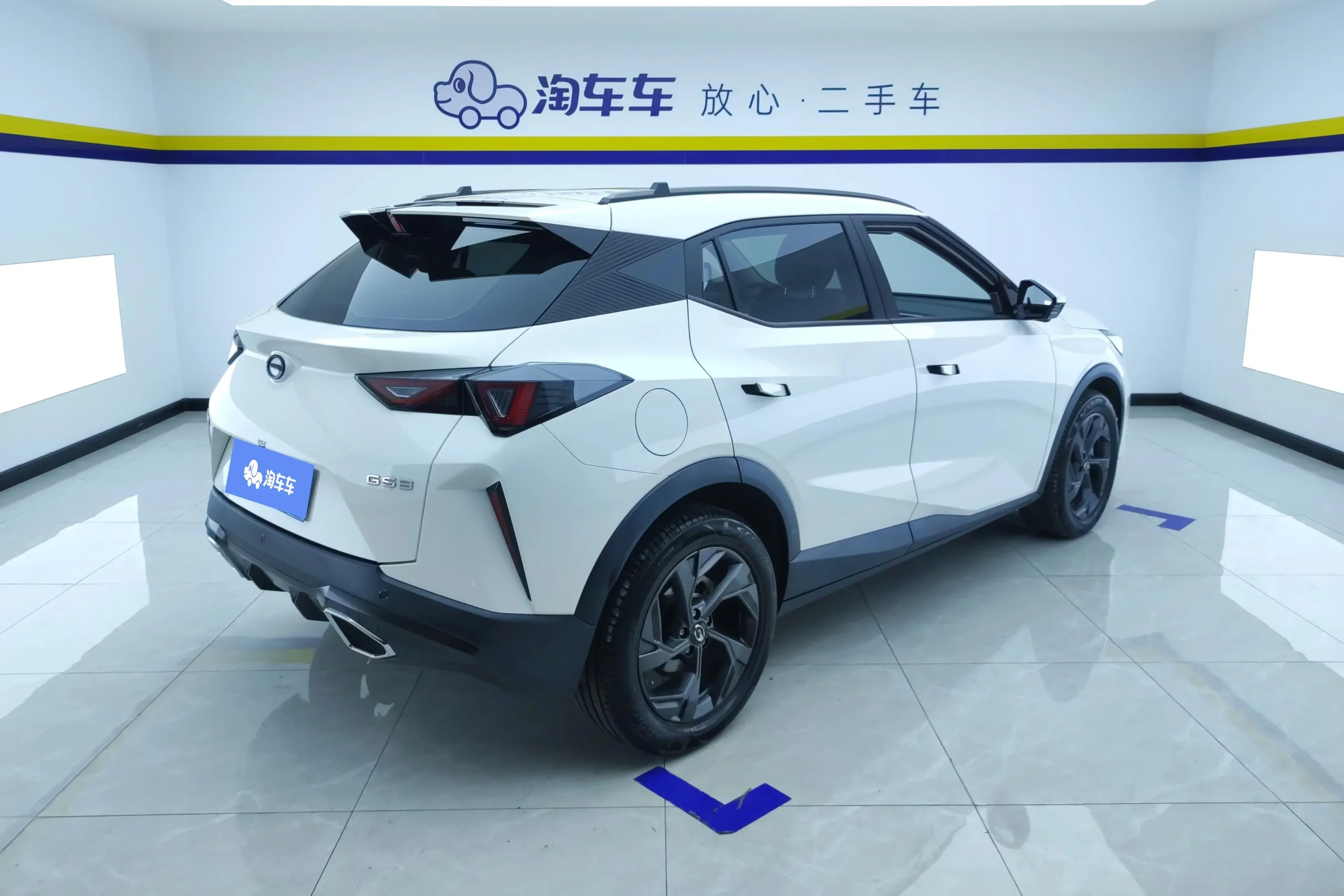 GAC Trumpchi GS3