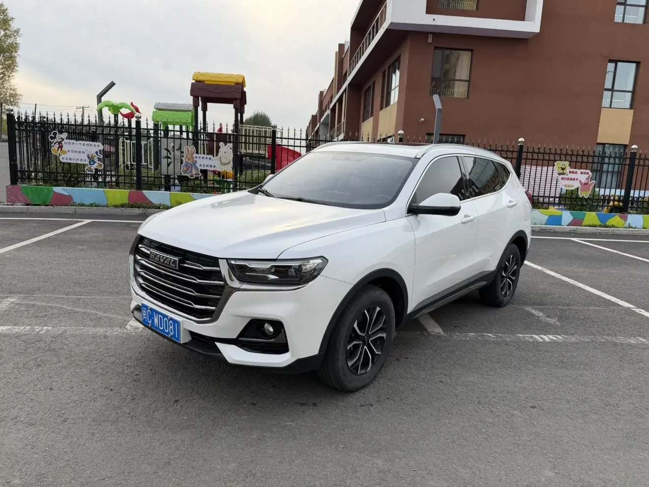 Haval H6