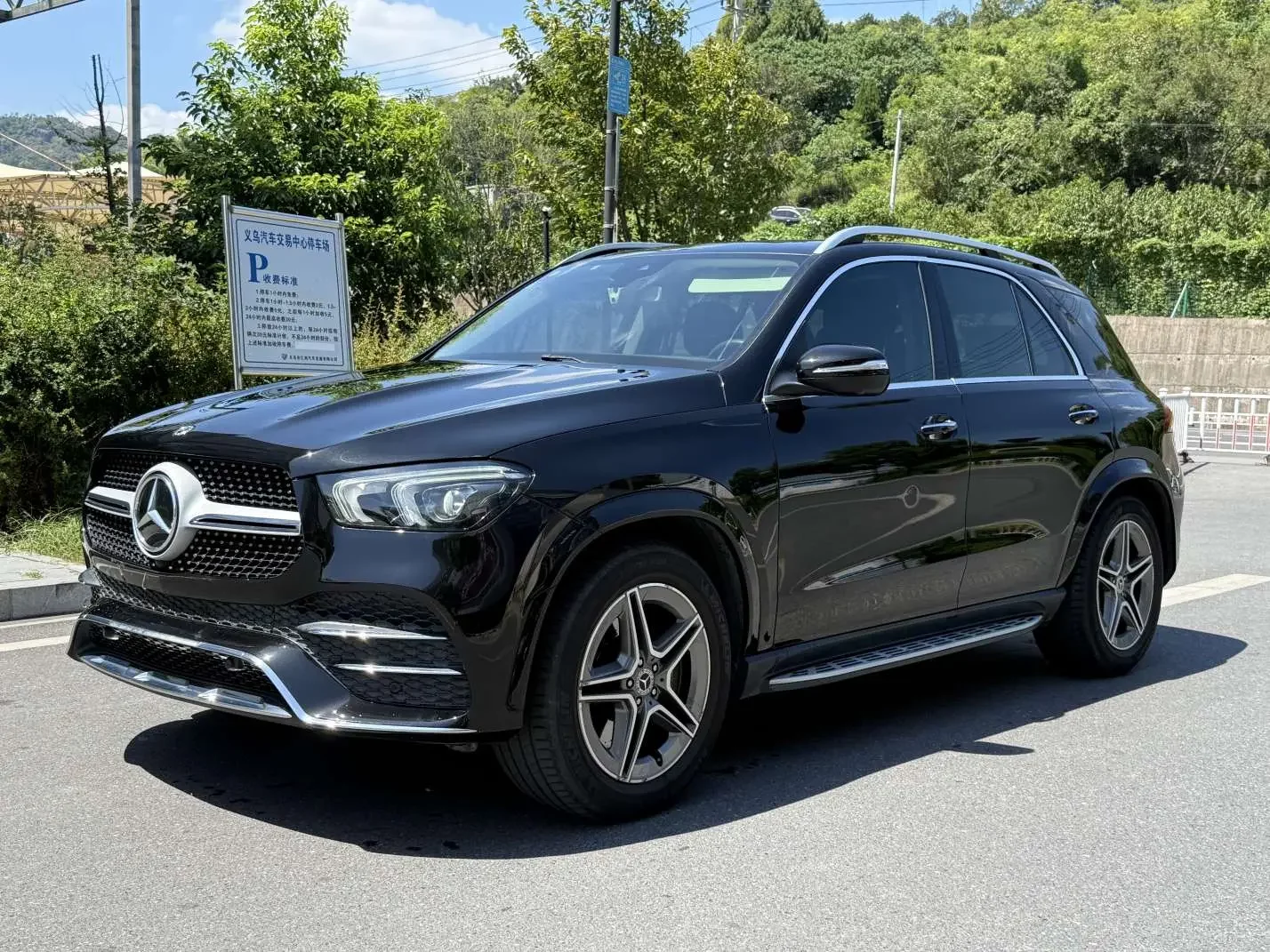 Mercedes-Benz GLE