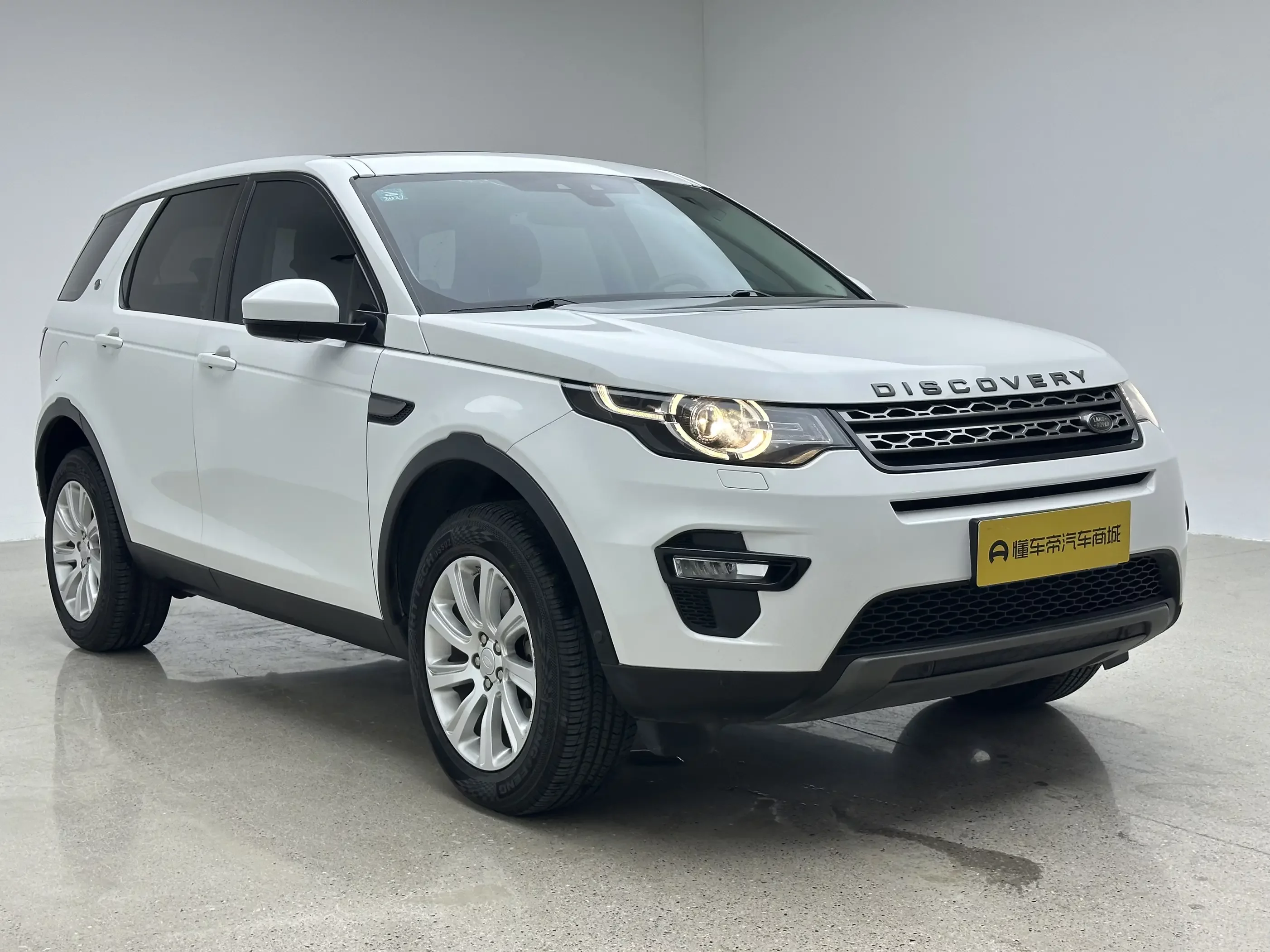 Land Rover Discover the magic