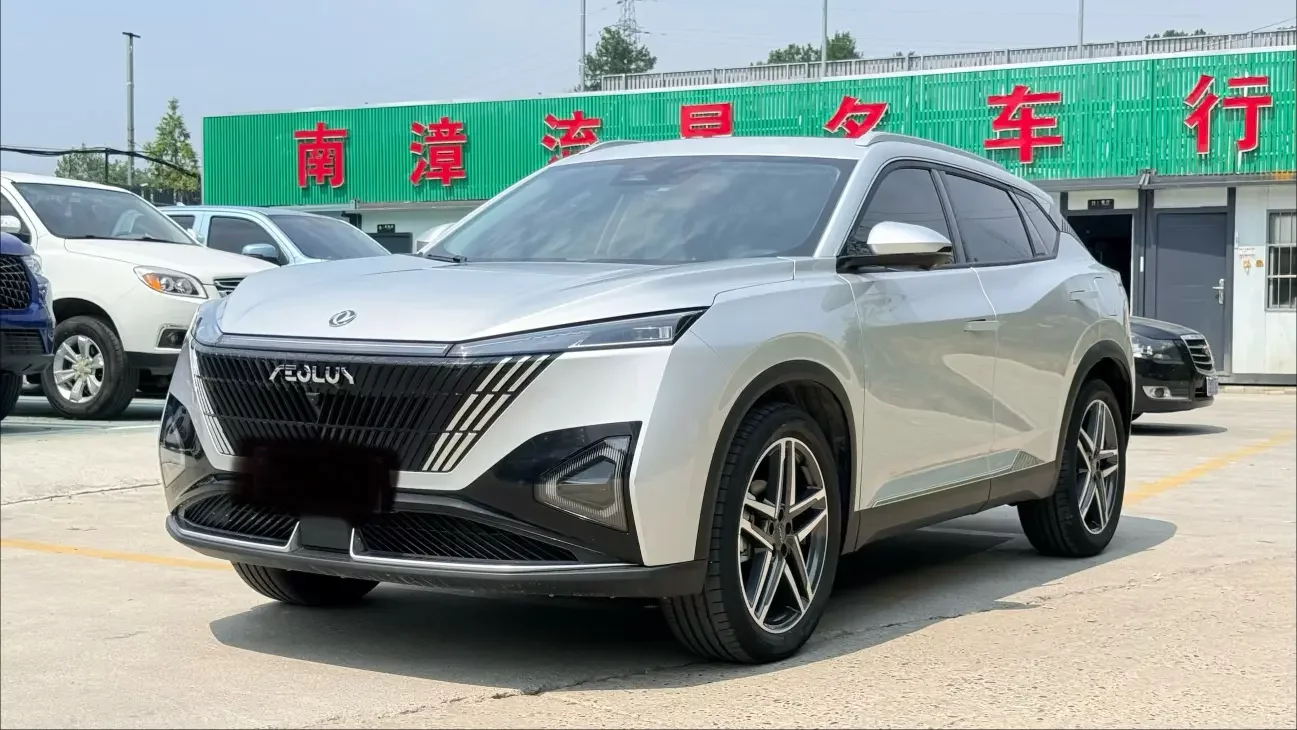 Dongfeng Haohan
