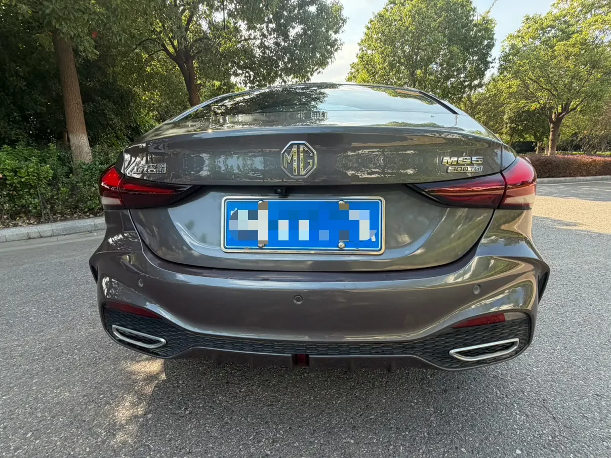 MG 5